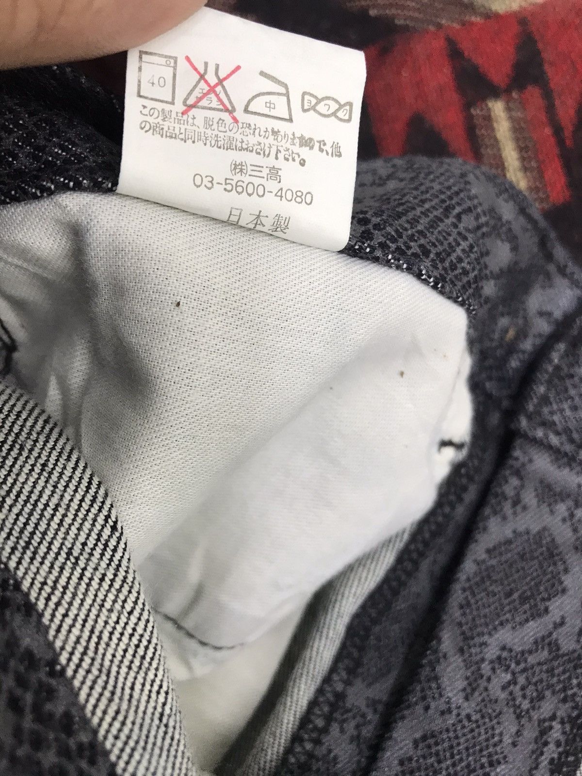 Japanese Brand Made in Japan Snake Total Pattern Fullprinted Regular 1🟦0 Size US 32 / EU 48 - 6 Thumbnail