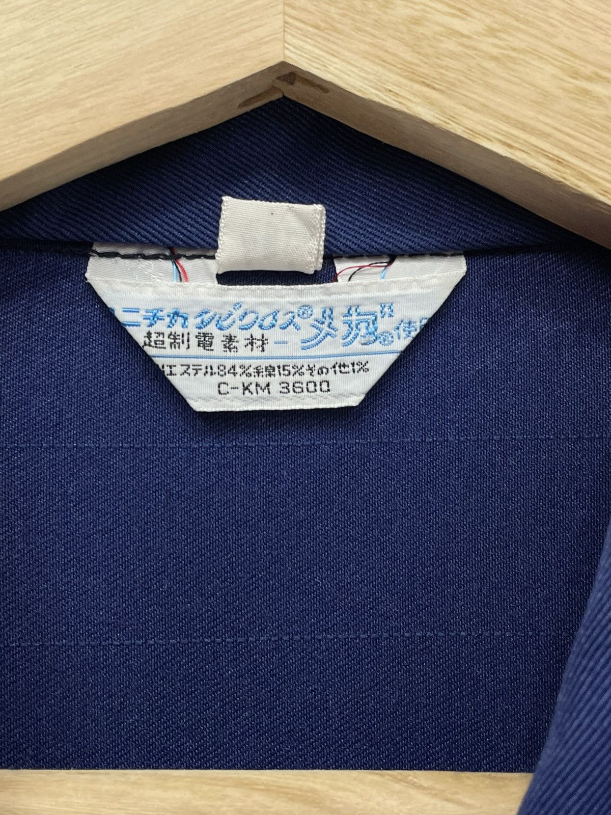 Nissan FYE🔥NISMO SKYLINE DATSUN🔥 NISSAN Japan Workers Jacket Size US L / EU 52-54 / 3 - 7 Thumbnail