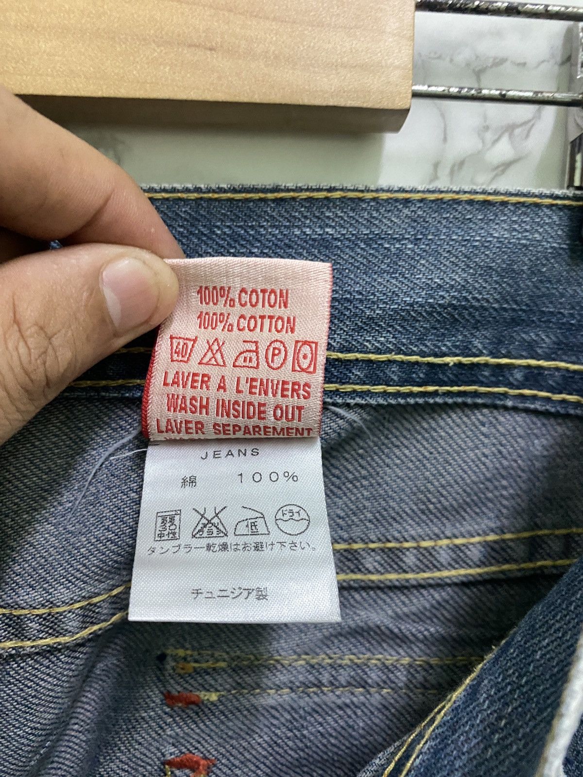Japanese Brand × Paul & Joe JAPAN PAUL AND JOE BUSH PANT FLARED DENIM Size US 28 / EU 44 - 14 Thumbnail