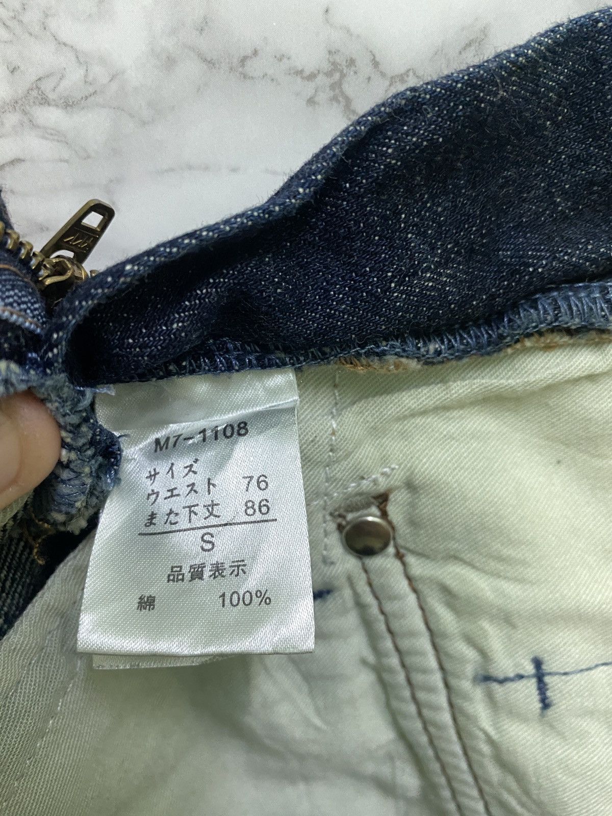 Marithe + Francois Girbaud Famous Marithe Francois Girbaud Multipocket Denim Size US 27 - 14 Thumbnail