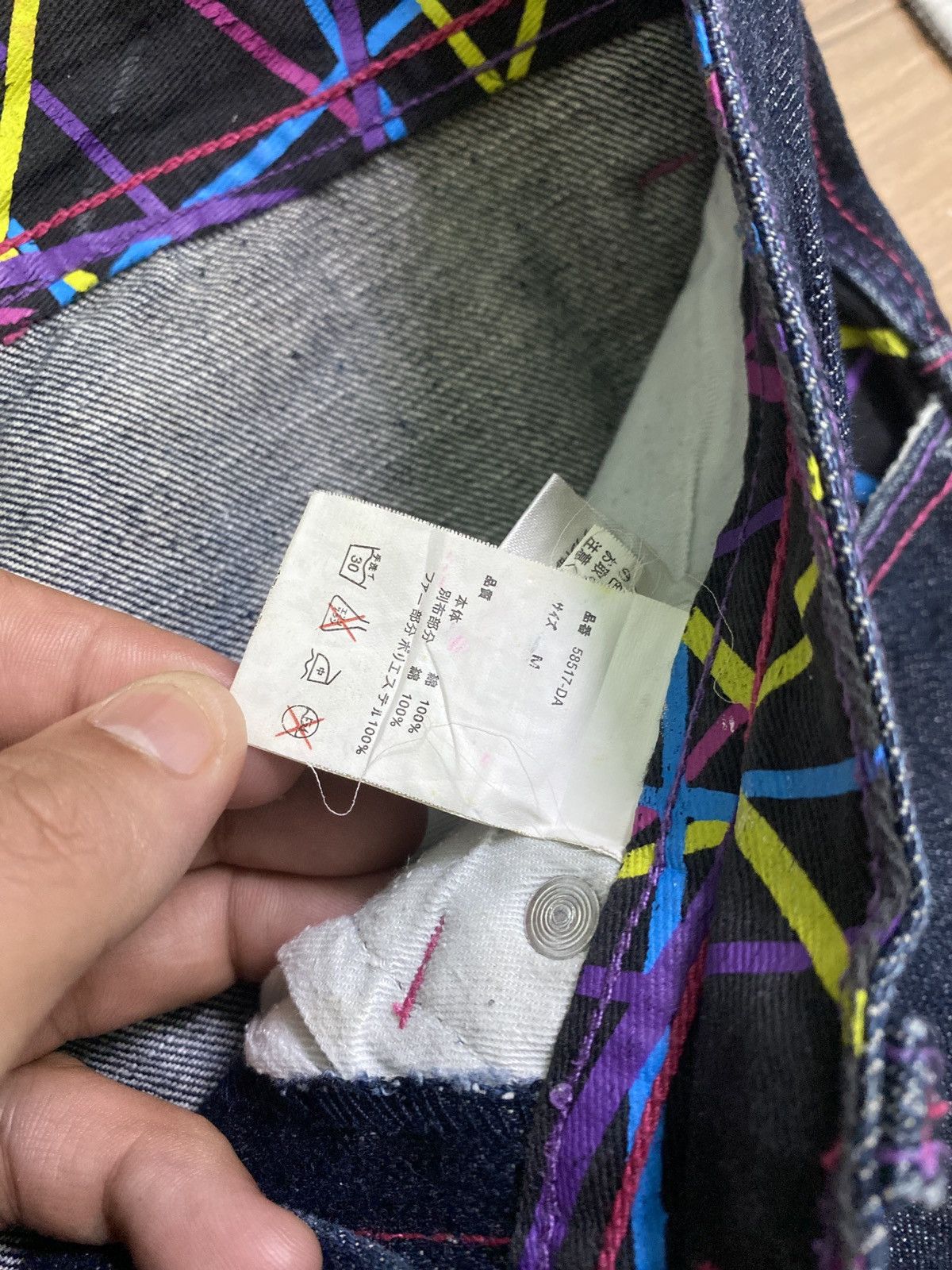 Japanese Brand FAMOUS ELLE CALOURFUL POCKET AND LEG DENIM PANT Size US 28 / EU 44 - 14 Thumbnail