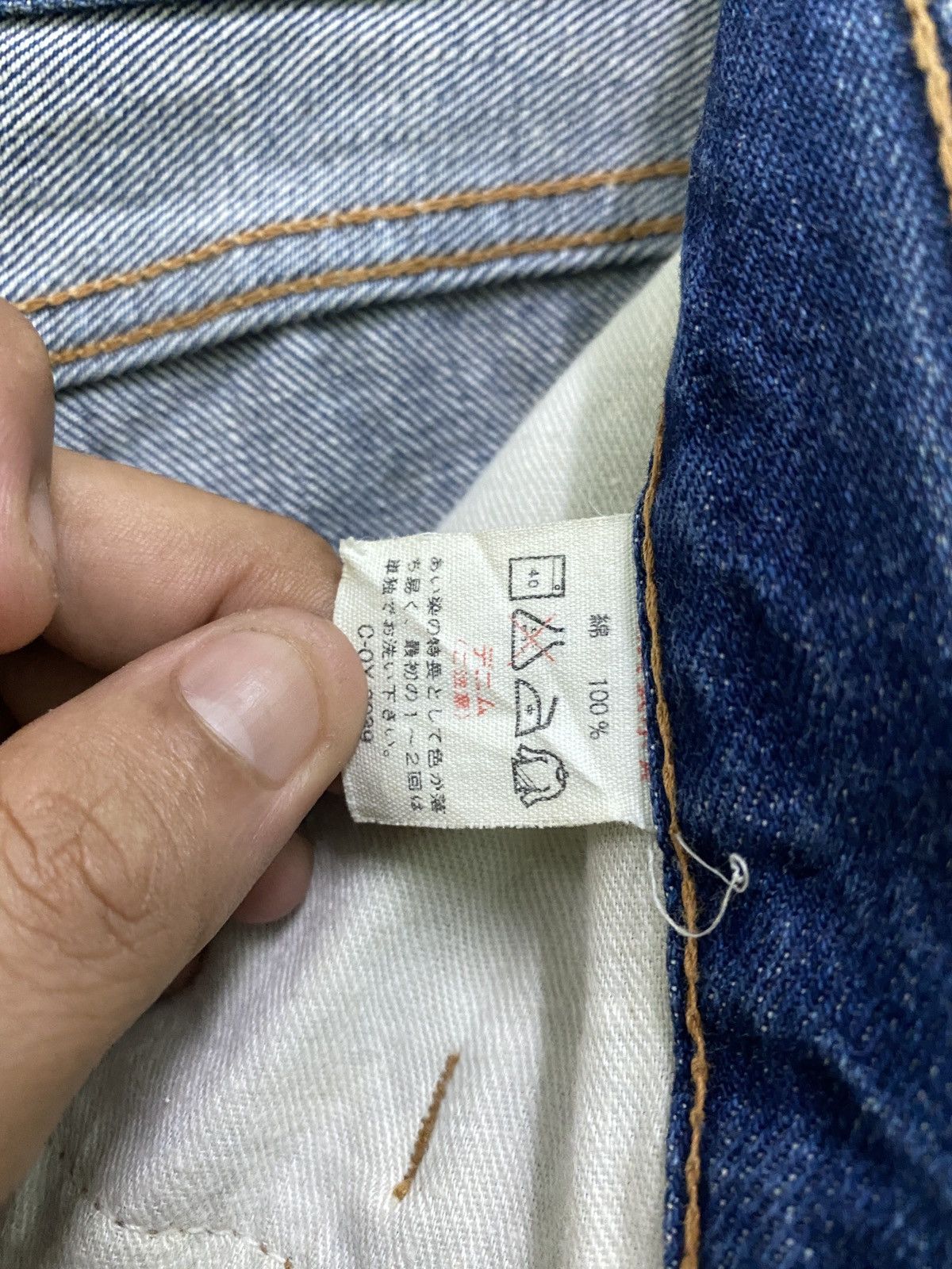 Japanese Brand VINTAGE VIGERER TALON ZIPPER WIDE LEG FLARED DENIM Size US 27 - 15 Thumbnail