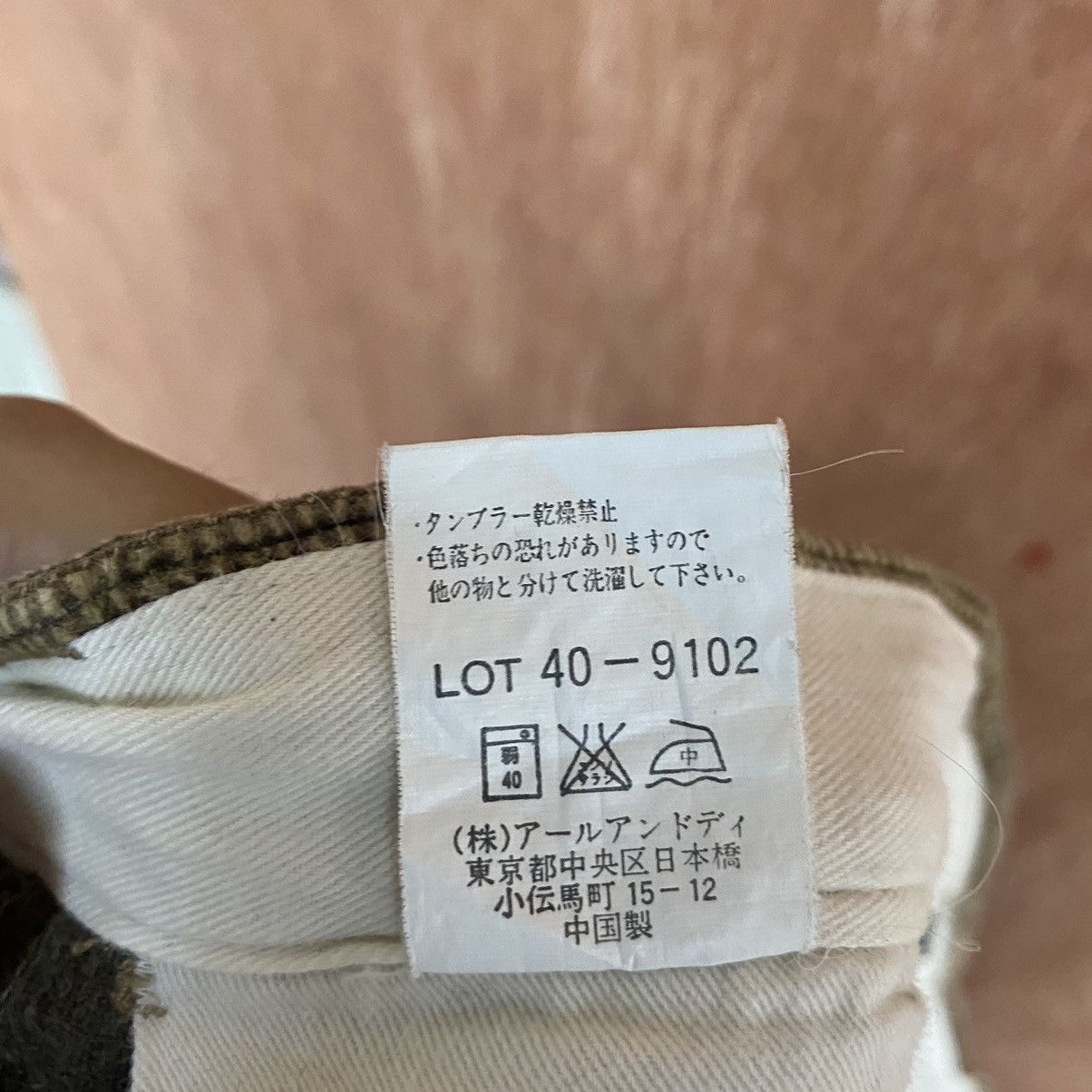Japanese Brand DLL Oshkosh Brown vintage Straight Pants #c778 Size US 30 / EU 46 - 11 Thumbnail