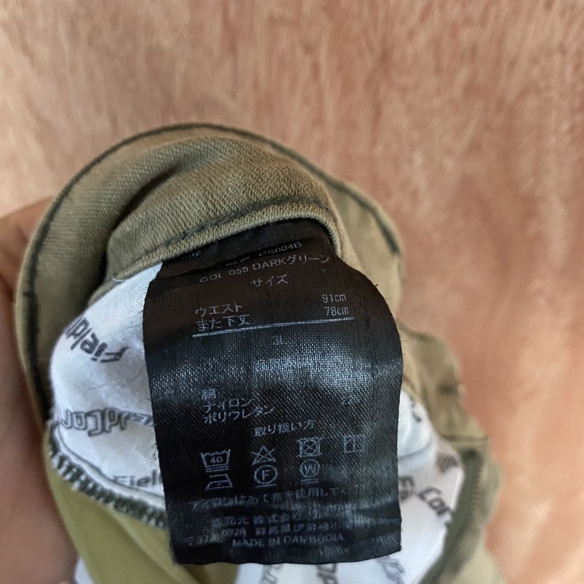Faded Glory FieldCore faded painter MUltipocket Cargo Pants #c779 Size US 35 - 15 Thumbnail