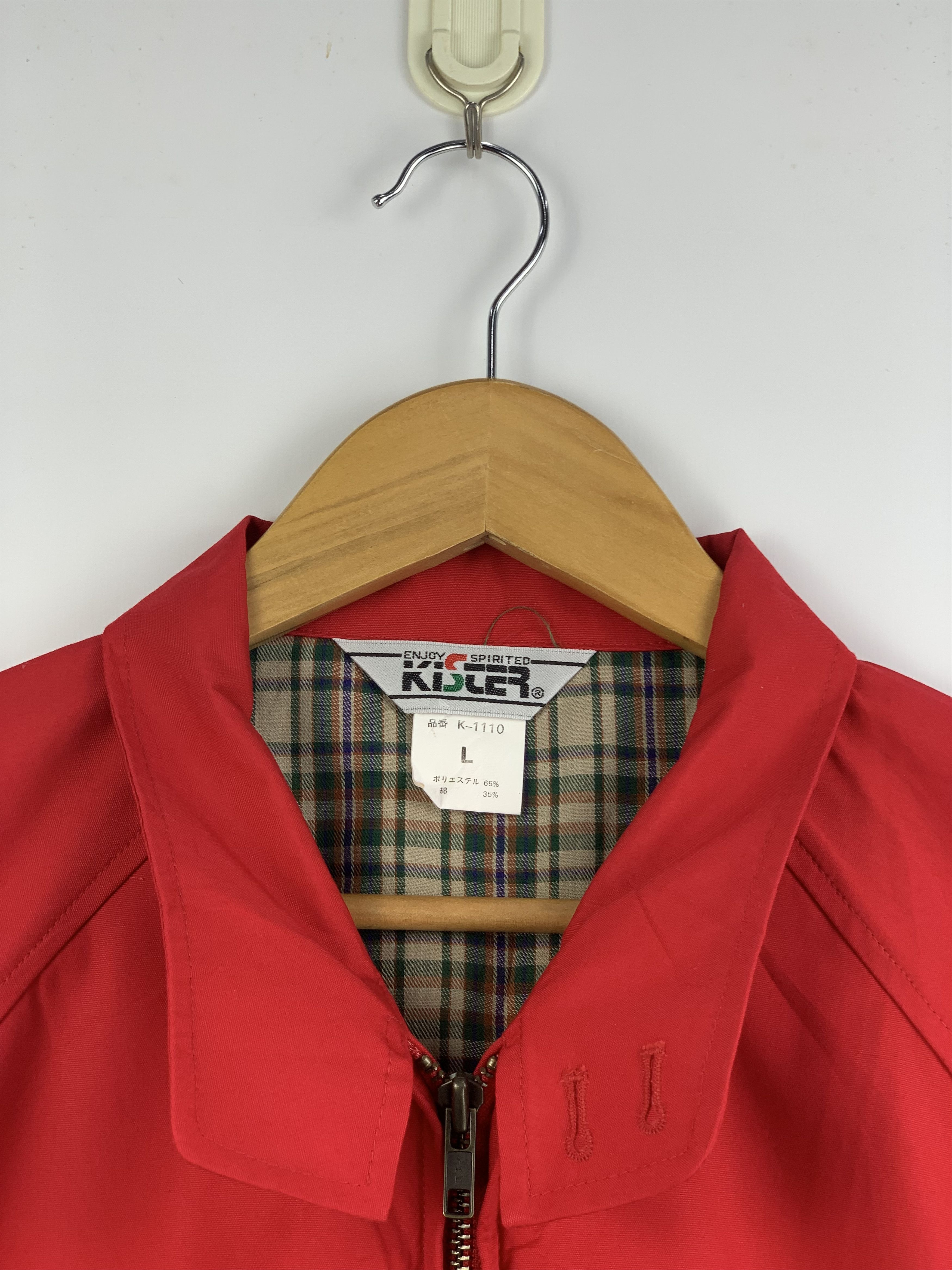Japanese Brand Vintage Red Japanese Windbreaker / Light Zip Jacket Size US L / EU 52-54 / 3 - 2 Thumbnail