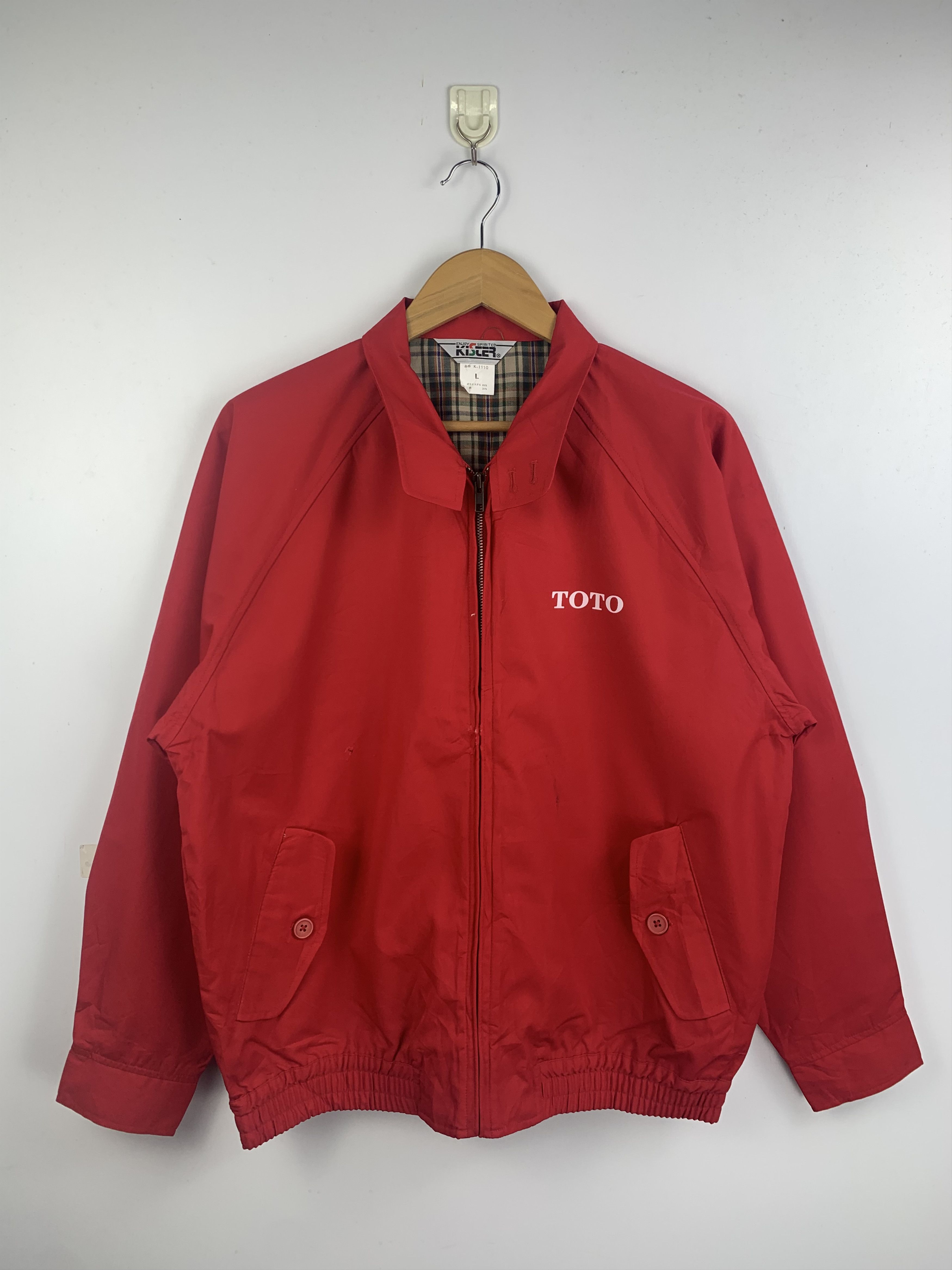 Japanese Brand Vintage Red Japanese Windbreaker / Light Zip Jacket Size US L / EU 52-54 / 3 - 1 Thumbnail