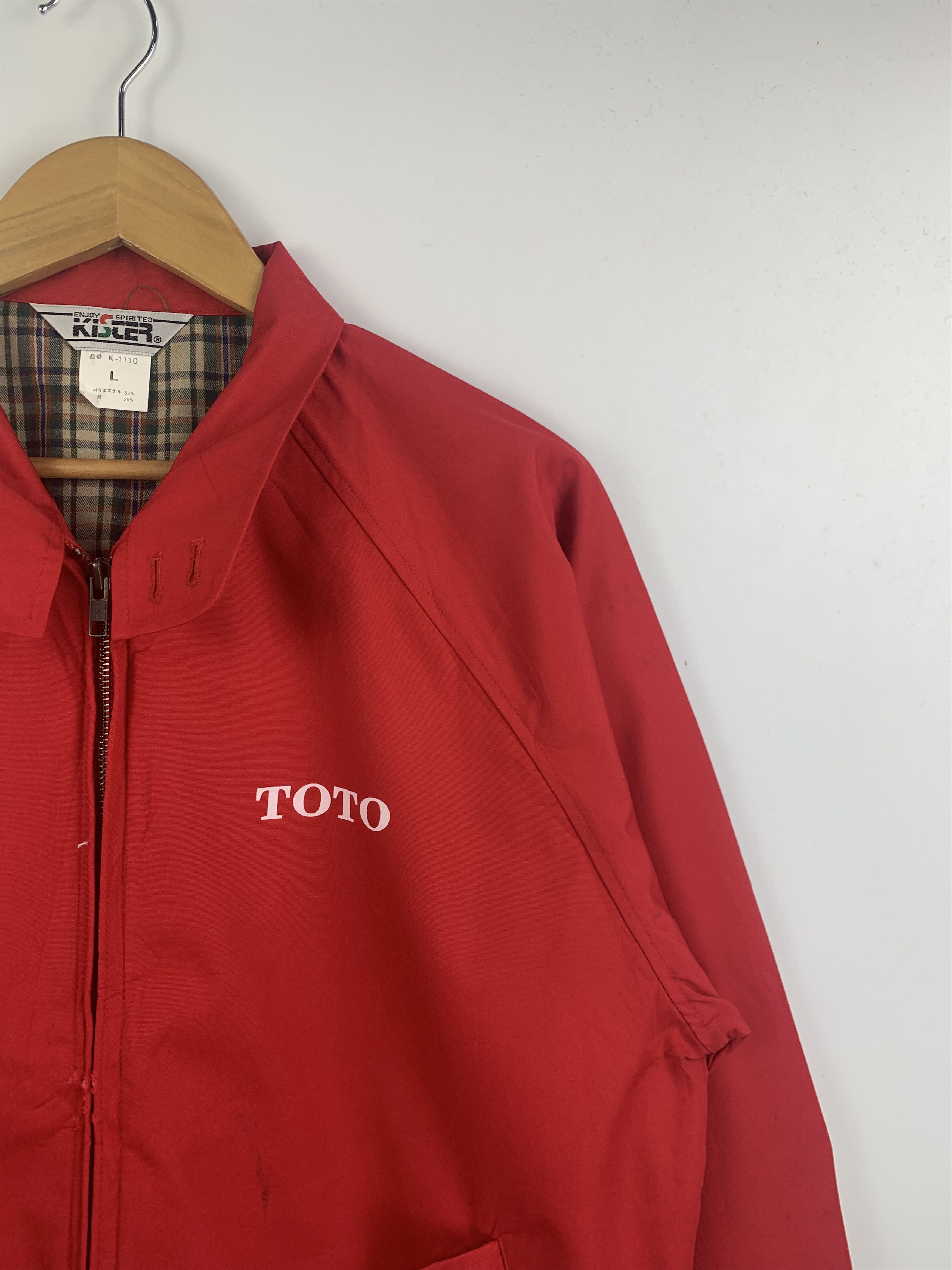 Japanese Brand Vintage Red Japanese Windbreaker / Light Zip Jacket Size US L / EU 52-54 / 3 - 4 Thumbnail