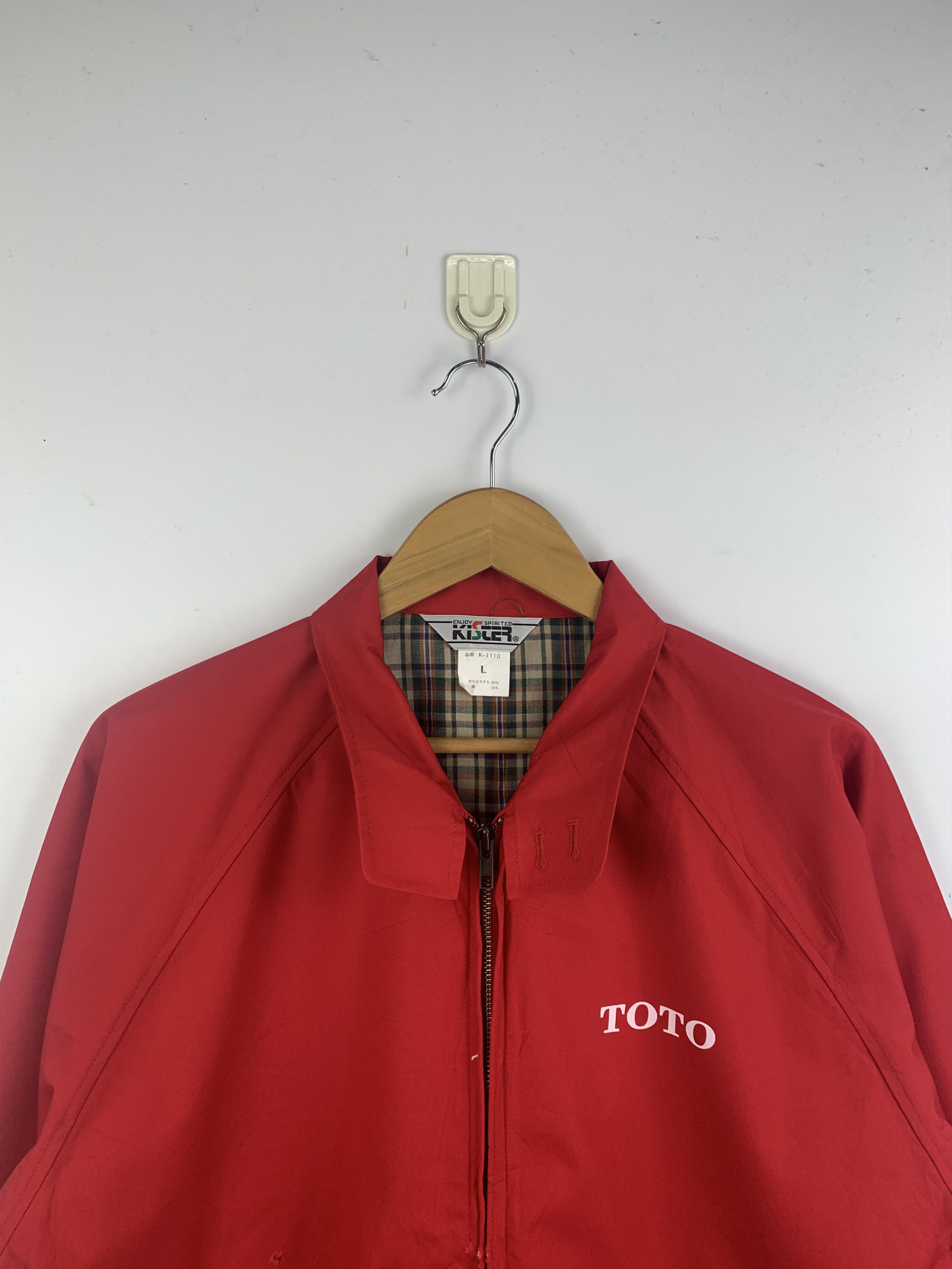 Japanese Brand Vintage Red Japanese Windbreaker / Light Zip Jacket Size US L / EU 52-54 / 3 - 3 Thumbnail