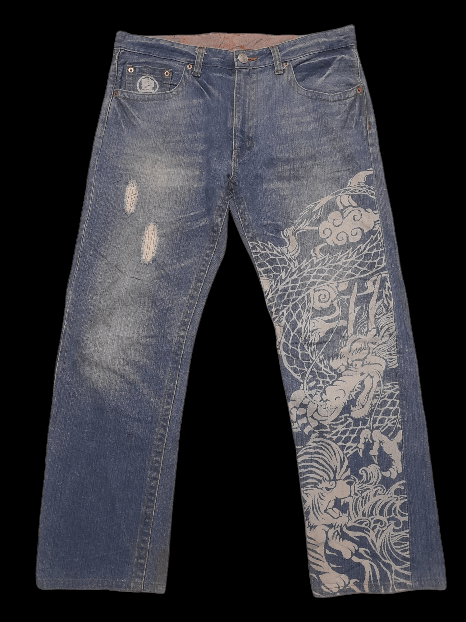 Japanese Brand BUDEN Kaido Dragon Japan Sukajan Denim (D684) w36 Size US 36 / EU 52 - 1 Preview