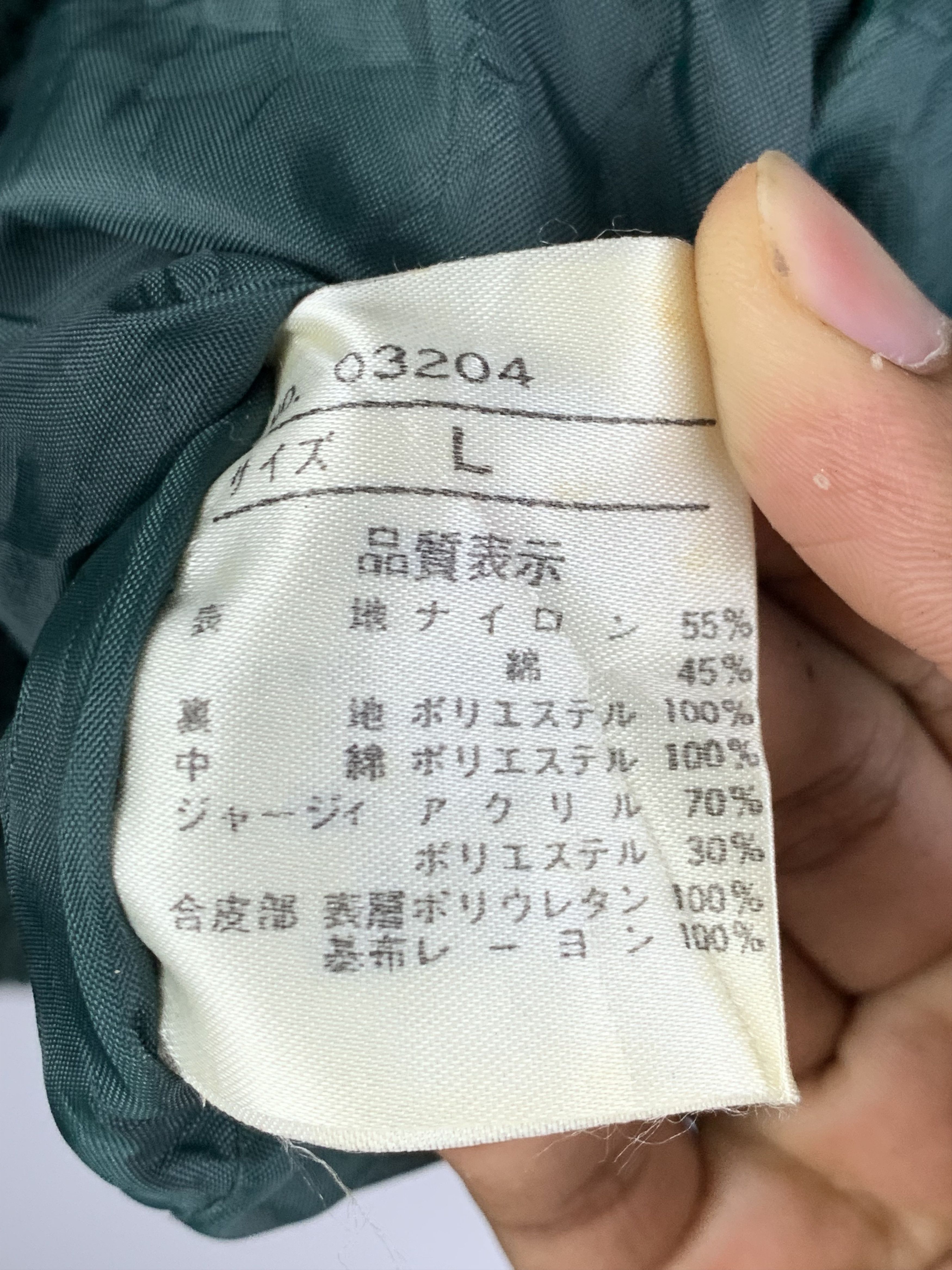 Japanese Brand Vintage VOLUNT Zip Up Green Bomber Jacket Size US L / EU 52-54 / 3 - 16 Thumbnail