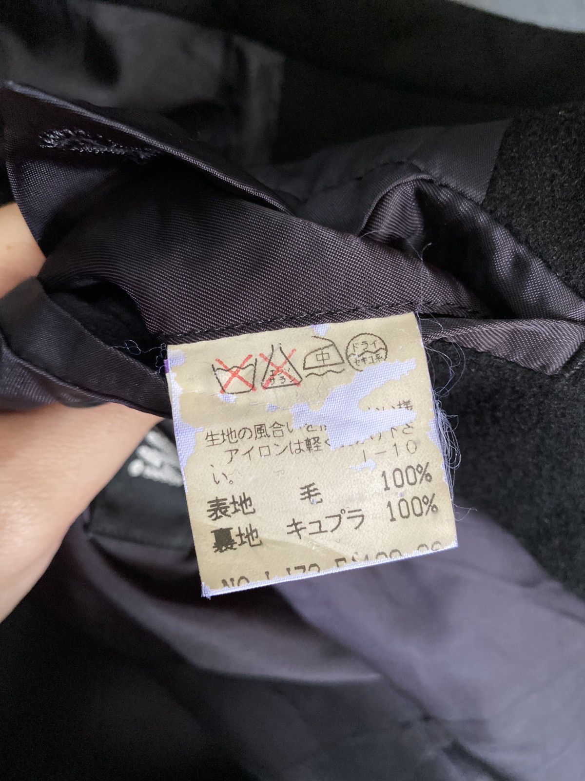 Issey Miyake Issey Miyake Long Coat Size US L / EU 52-54 / 3 - 9 Thumbnail
