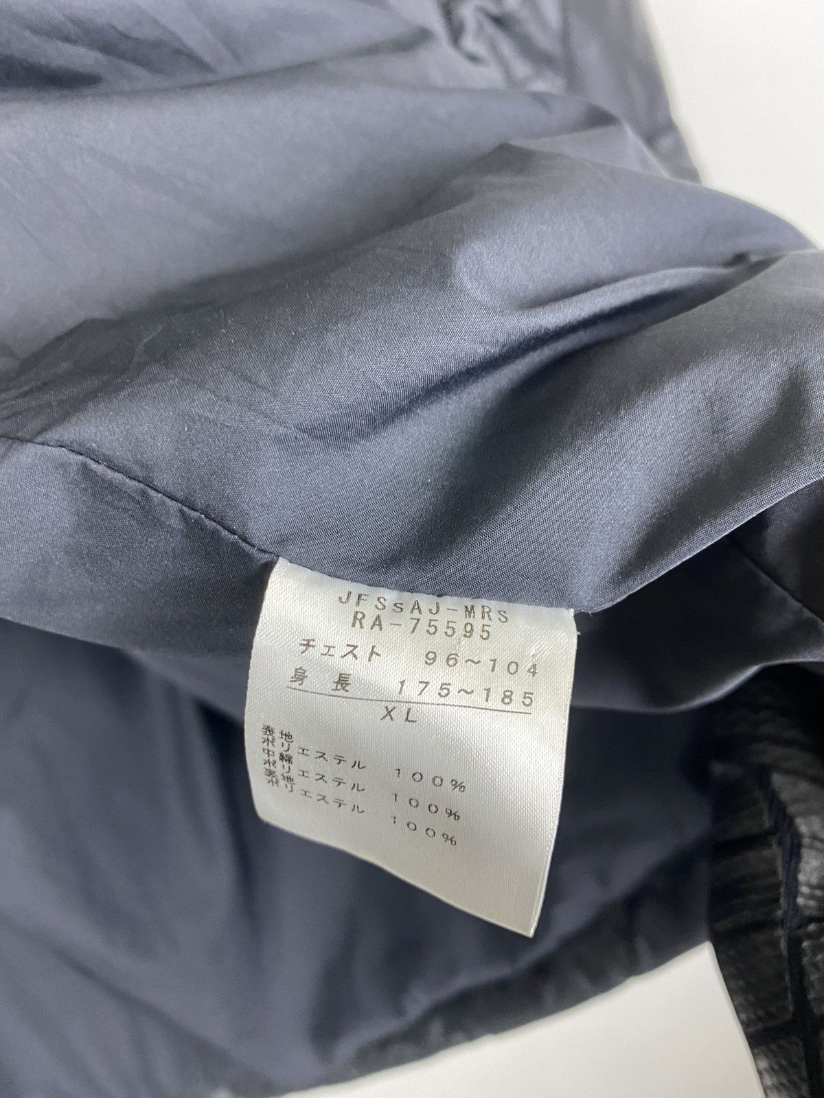 Canterbury of New Zealand × Vintage Vintage Canterbury Down Jacket Size US XL / EU 56 / 4 - 15 Thumbnail