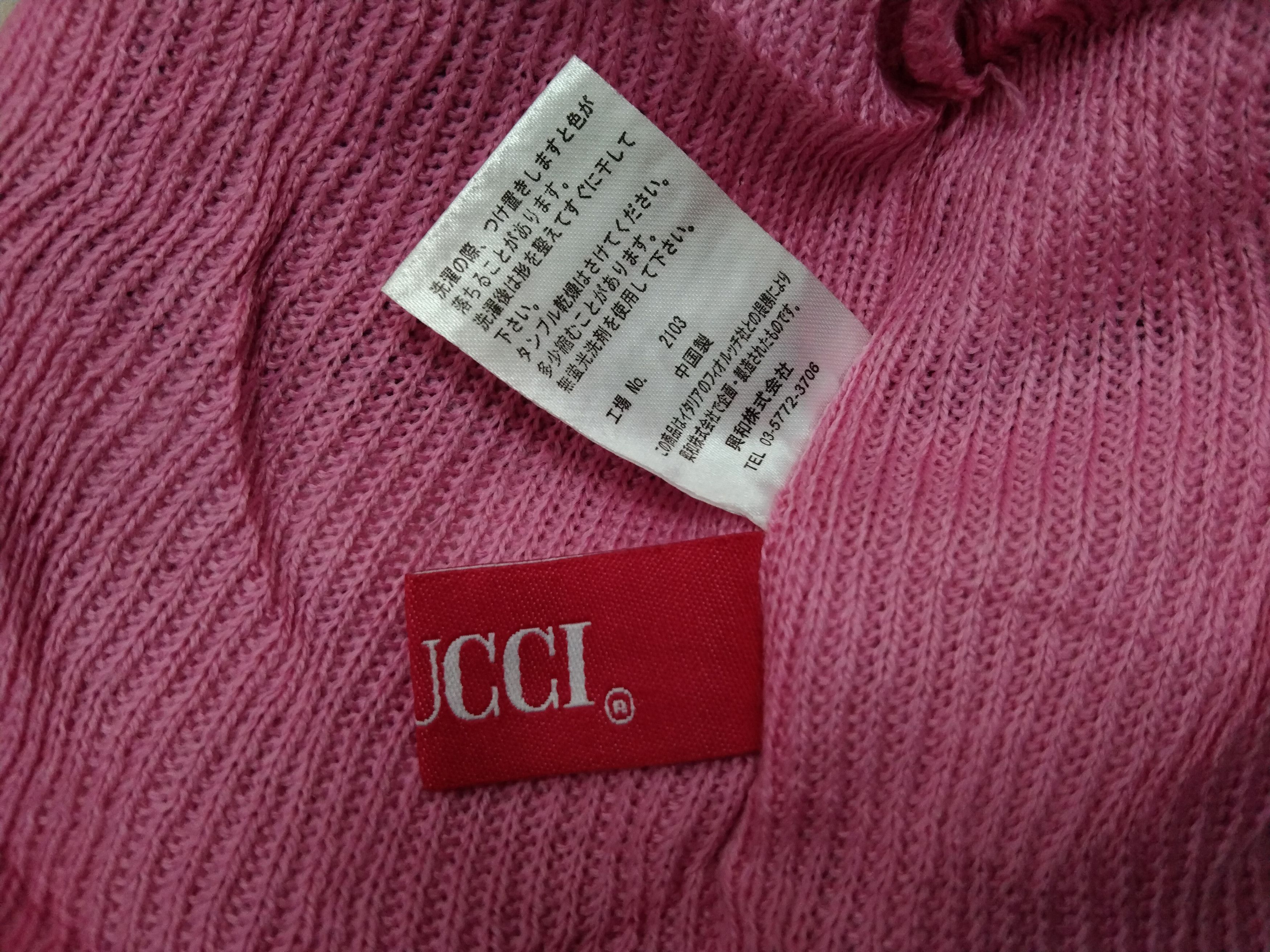 Fiorucci VINTAGE FIORUCCI CUFFED POM BEANIE Size ONE SIZE - 11 Thumbnail