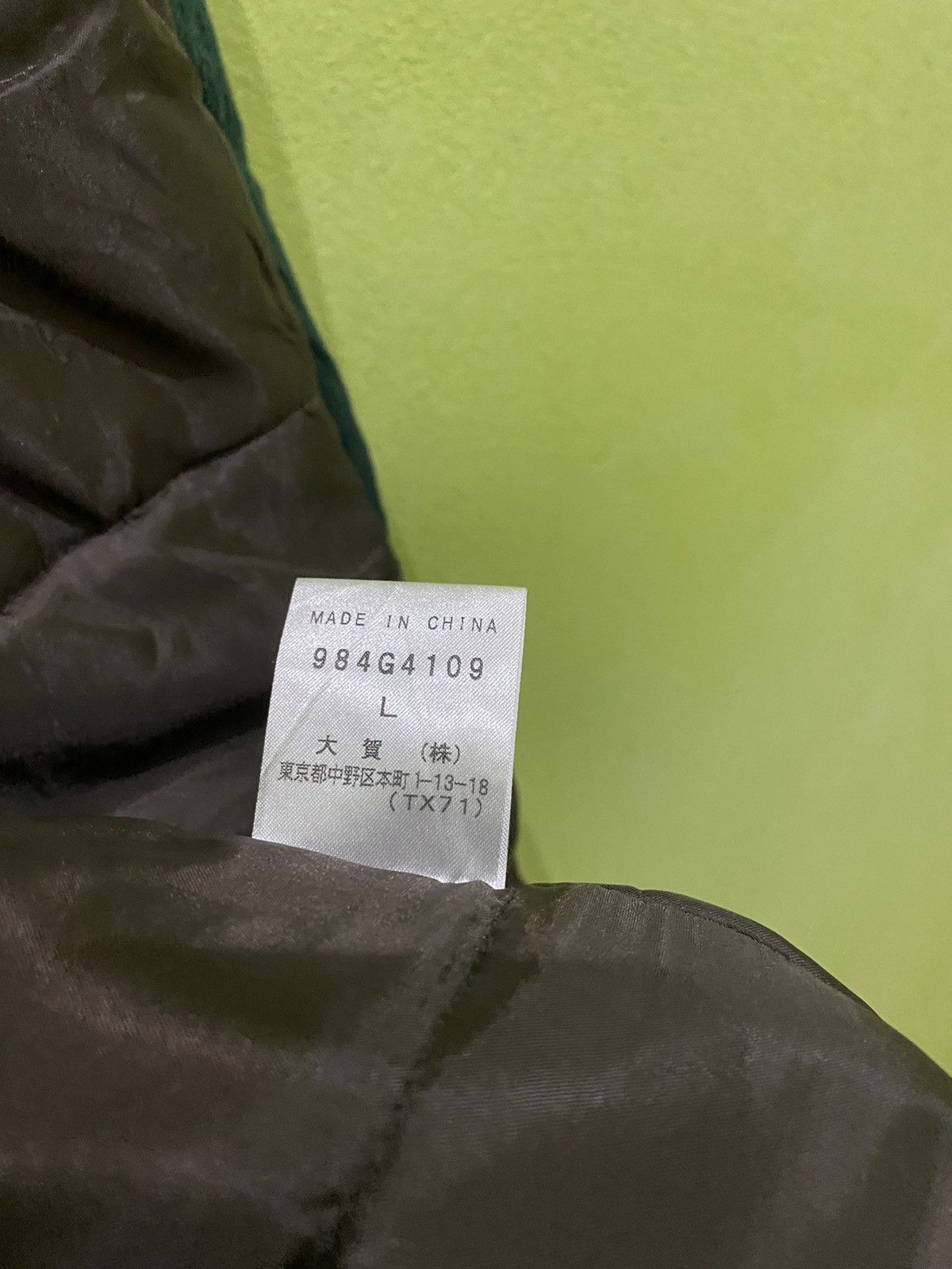 Designer × Morgan Homme GK102 MORGAN HOMME JACKET NICE DESIGN Size US L / EU 52-54 / 3 - 14 Thumbnail