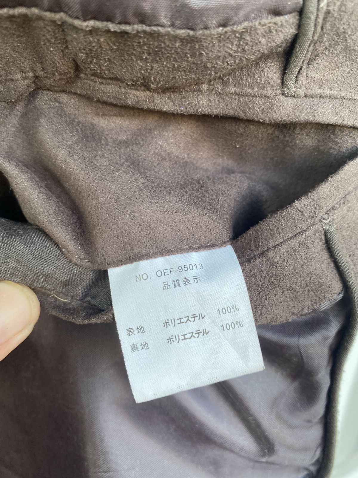 Kansai Yamamoto × Other SISSY by KANSAI YAMAMOTO ZIPPER CASUAL JACKET Size US M / EU 48-50 / 2 - 12 Thumbnail
