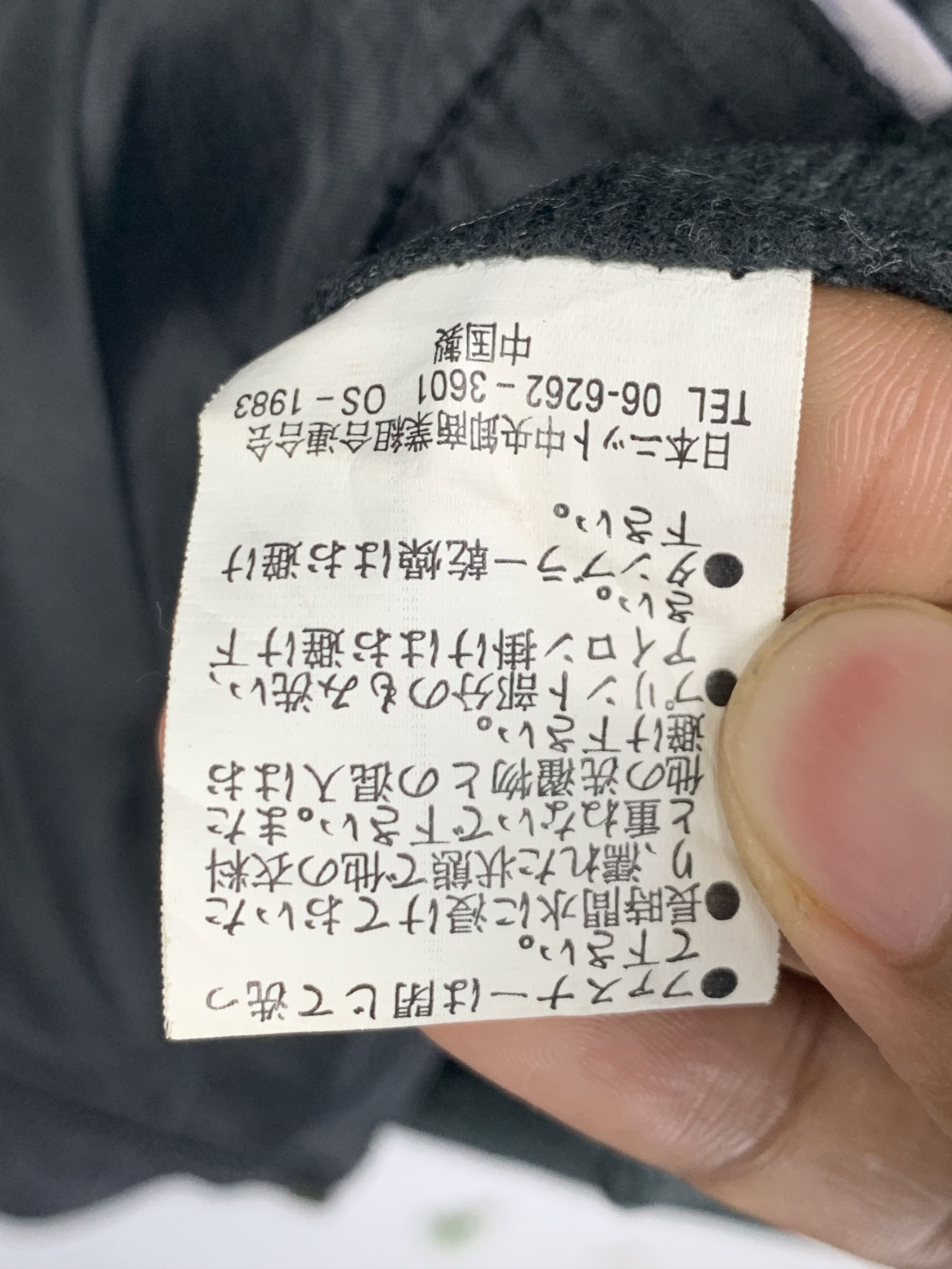 Japanese Brand Vintage Japanese LUS TRE OVER DIVE Tactical Windbreaker Size US M / EU 48-50 / 2 - 13 Thumbnail