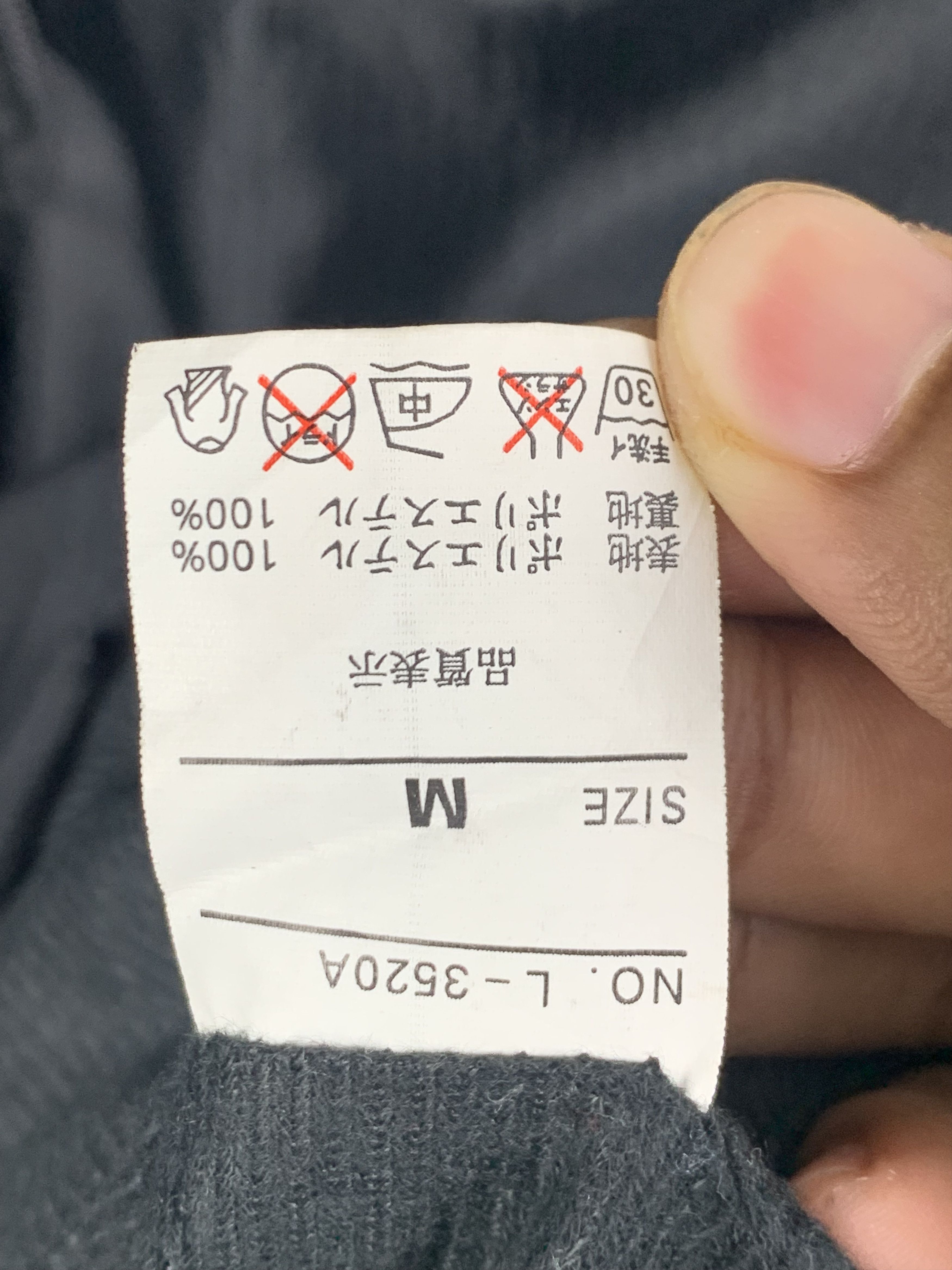 Japanese Brand Vintage Japanese LUS TRE OVER DIVE Tactical Windbreaker Size US M / EU 48-50 / 2 - 12 Thumbnail