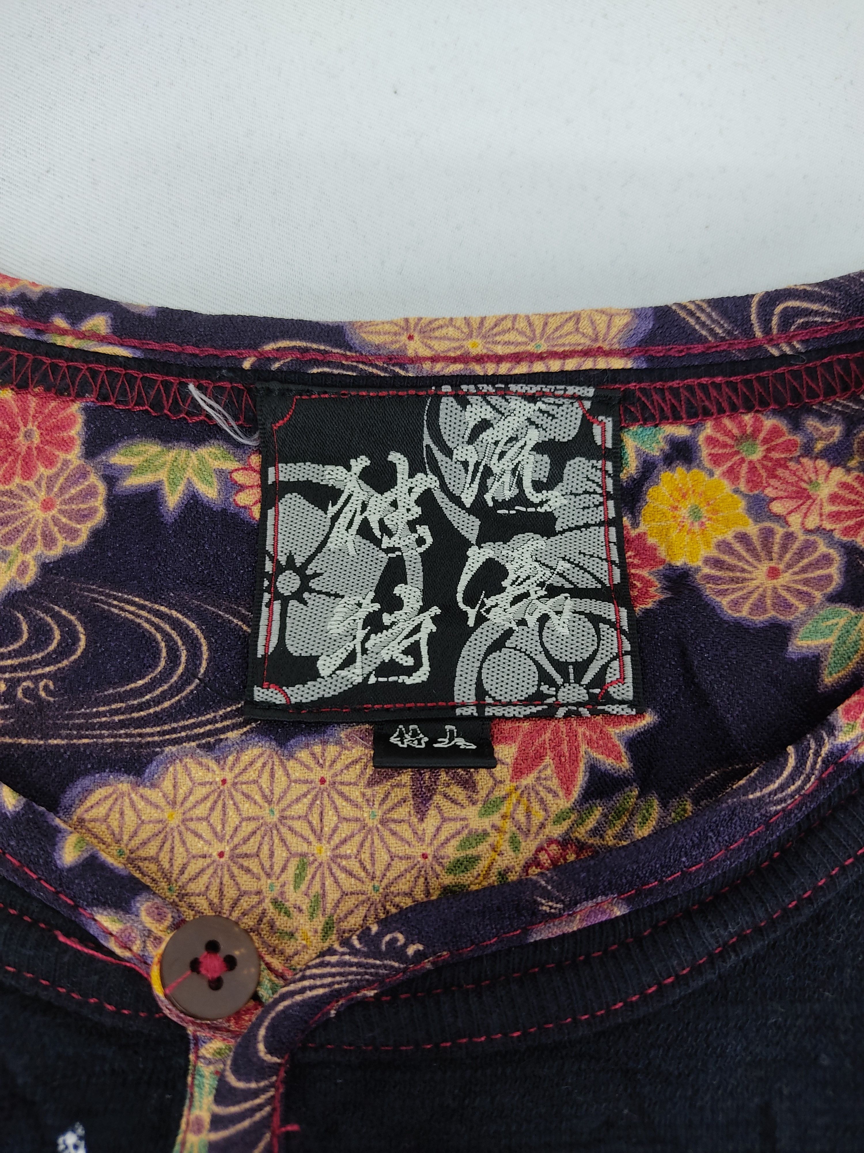 Japanese Brand Vintage Japanese Art Designer Big Wukong Motif Sukajan Size US M / EU 48-50 / 2 - 4 Thumbnail