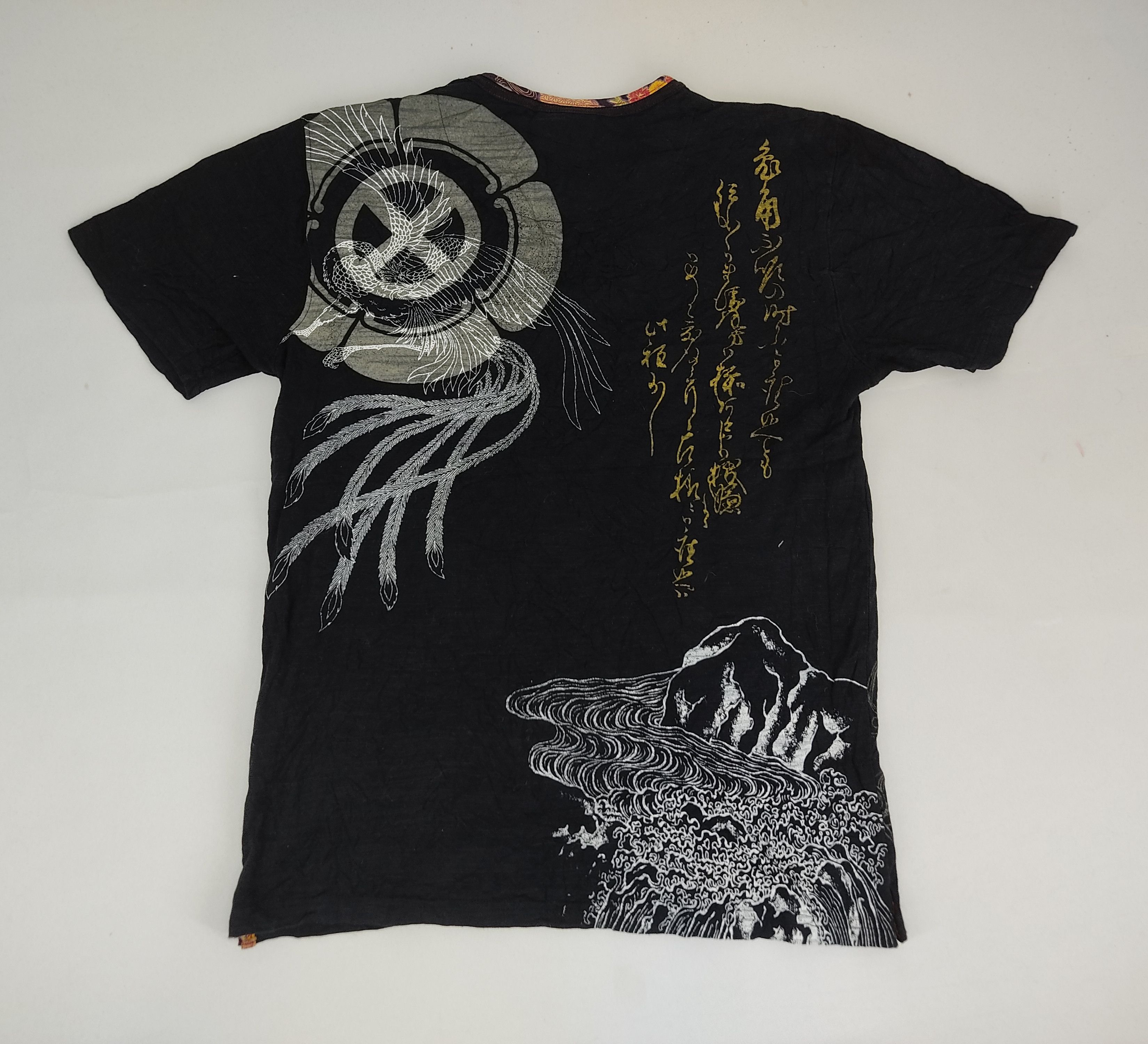 Japanese Brand Vintage Japanese Art Designer Big Wukong Motif Sukajan Size US M / EU 48-50 / 2 - 2 Thumbnail