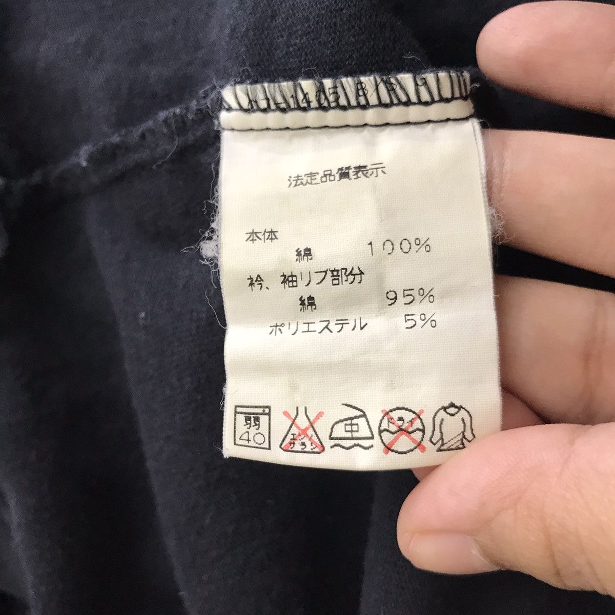 Champion Vintage CHAMPION SCRIPT USA Big Logo Sportswear Size US M / EU 48-50 / 2 - 7 Thumbnail