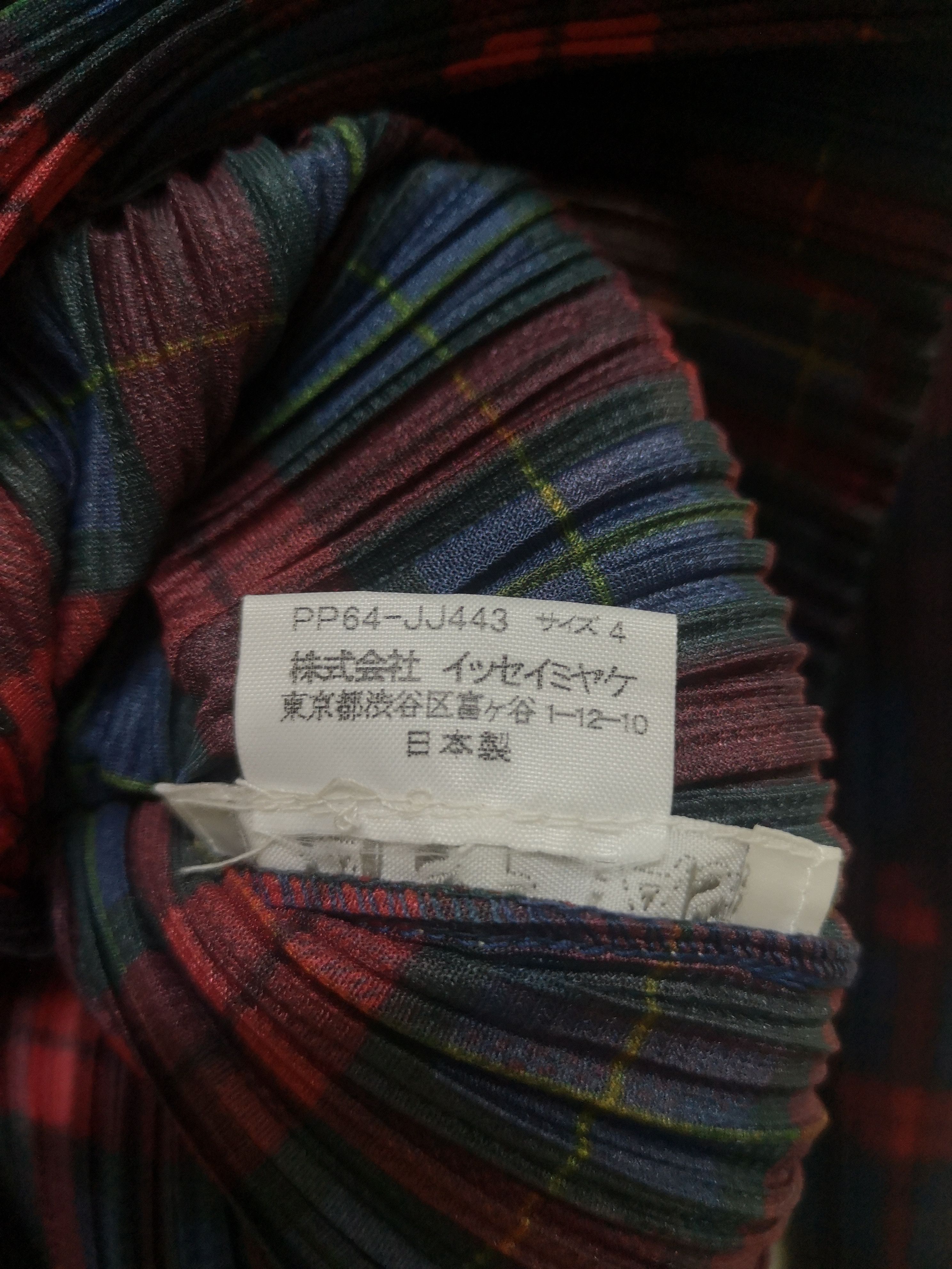 Issey Miyake × Pleats Please Issey Miyake Pleats Please Issey Miyake Button Up Stretchable Shirt Size M / US 6-8 / IT 42-44 - 8 Thumbnail