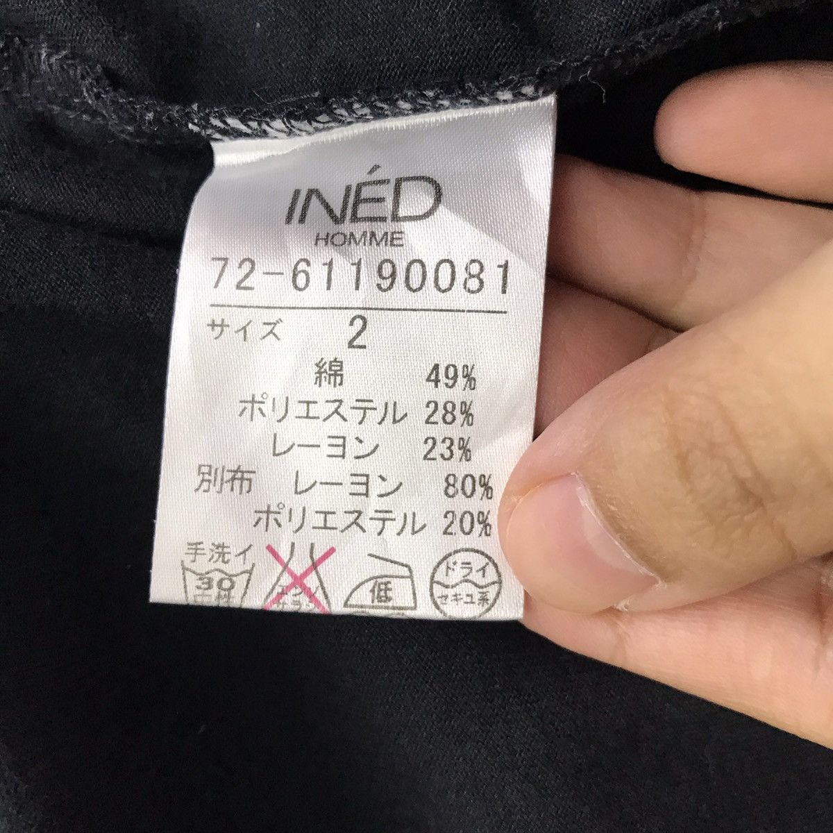 Yohji Yamamoto INED HOMMES By Yohji Yamamoto Japanese Brand Collar T Shirt Size US XS / EU 42 / 0 - 4 Thumbnail