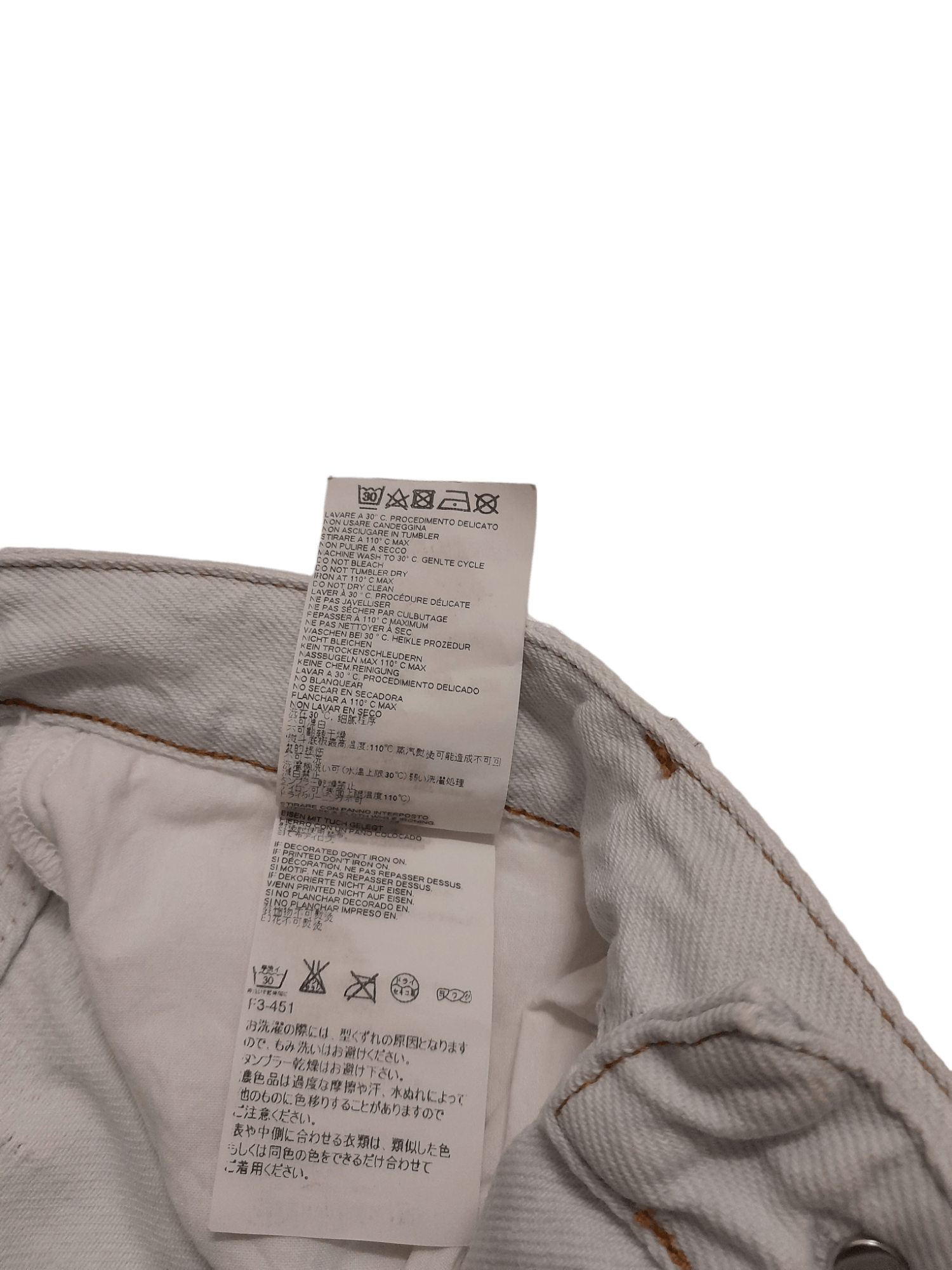 Maison Margiela MM6 Maison Margiela Over-Wide Leg Jeans (E810) Size US 26 / EU 42 - 8 Thumbnail