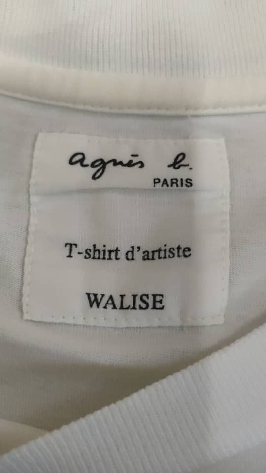 agnes b. Agnes B Art T Size M / US 6-8 / IT 42-44 - 3 Thumbnail