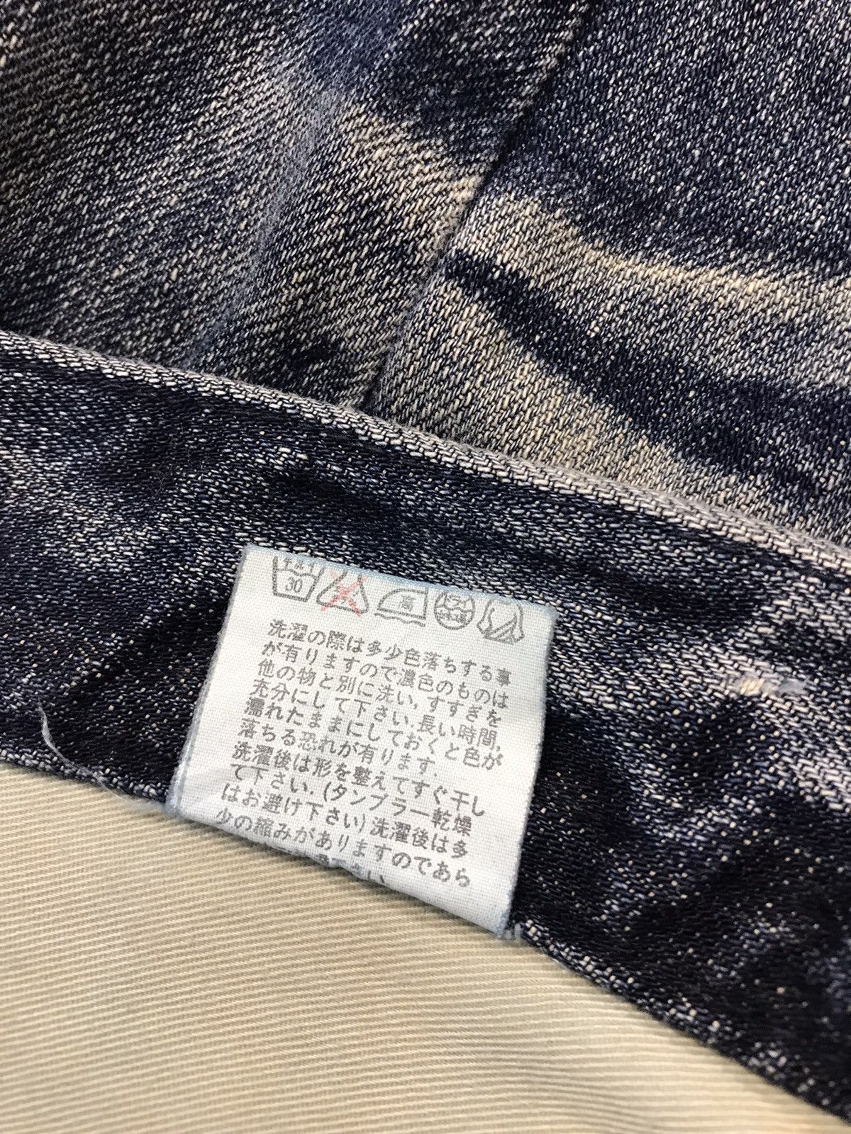 Japanese Brand × Vintage Vintage Rubber Soul Distressed Denim Jeans Style Size US 37 - 14 Thumbnail
