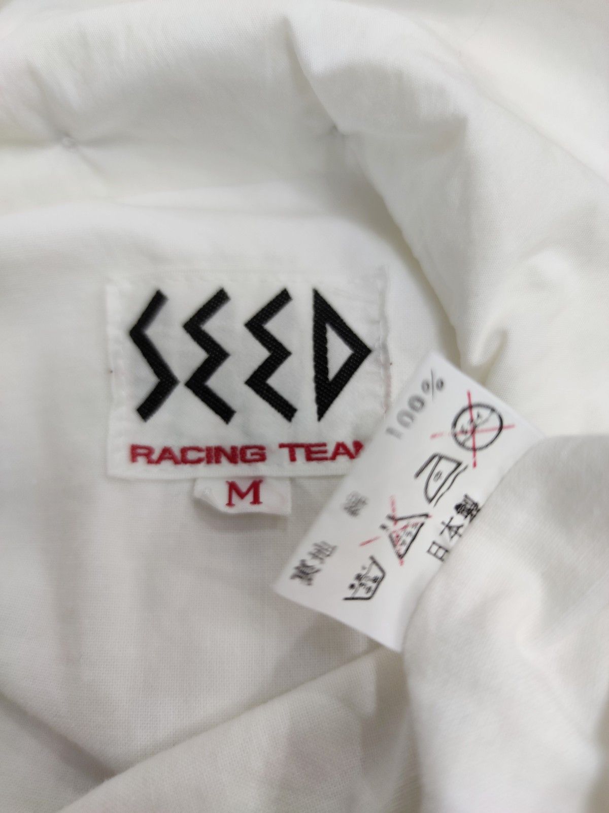 Honda 90'S SEED RACING TEAM HONDA OFFICIAL PullOver Hoodie Jacket Size US M / EU 48-50 / 2 - 8 Thumbnail