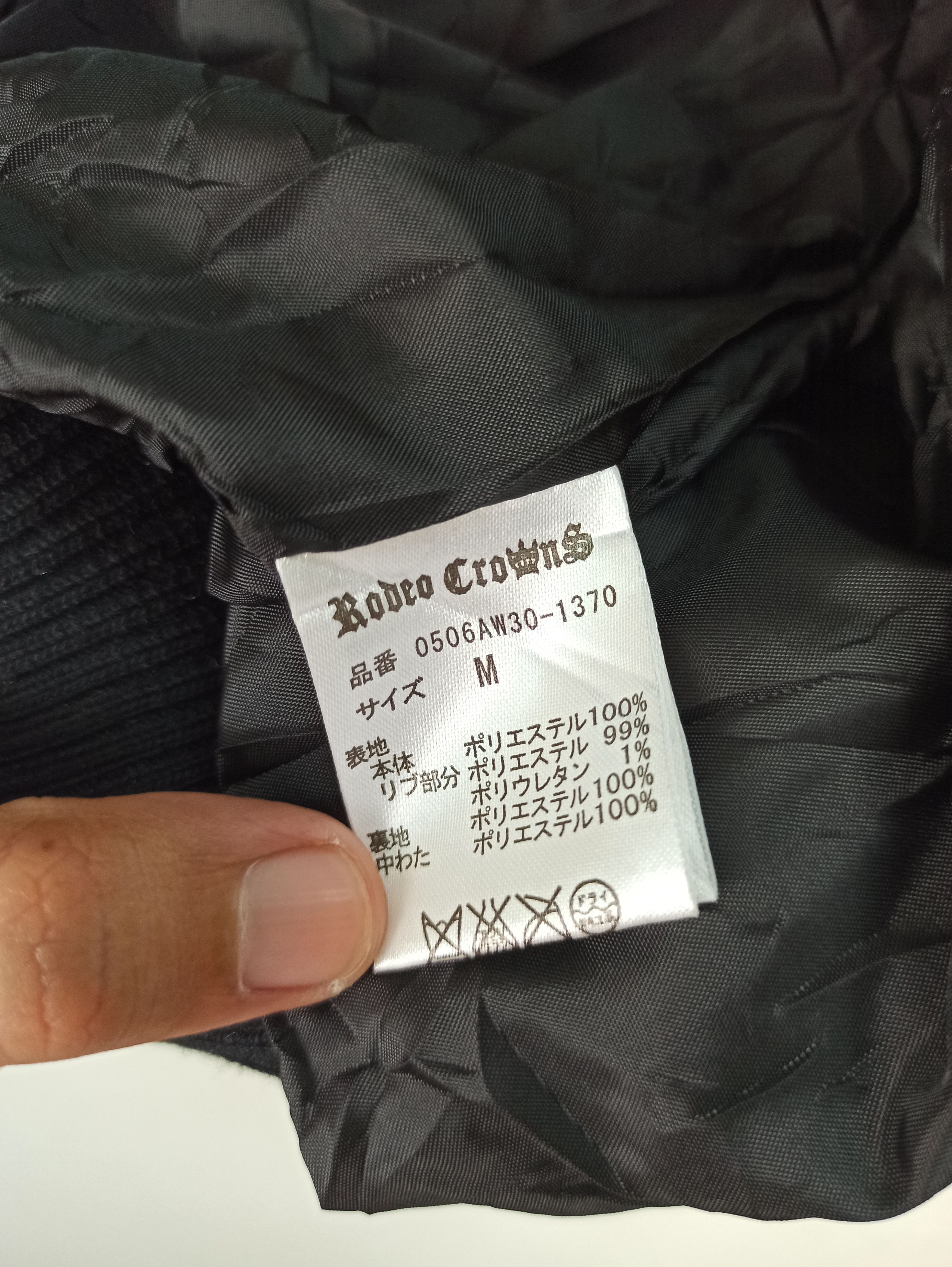 If Six Was Nine Radeo Crows Bomber Jacket style like new condition Size US M / EU 48-50 / 2 - 6 Thumbnail