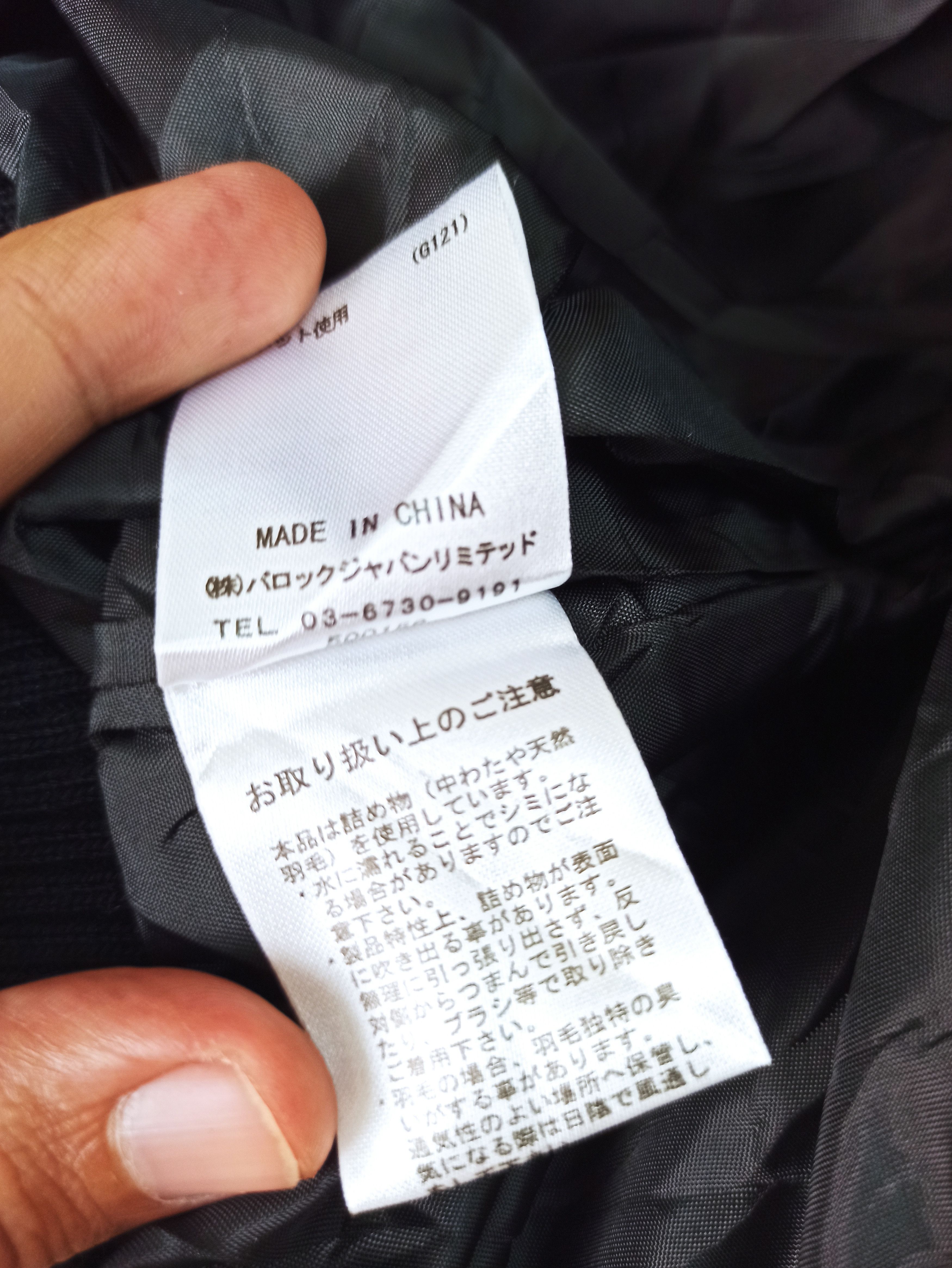 If Six Was Nine Radeo Crows Bomber Jacket style like new condition Size US M / EU 48-50 / 2 - 7 Thumbnail