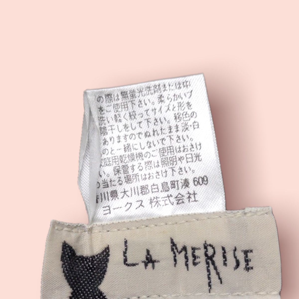 Japanese Brand × Vintage VINTAGE LA MERISE BUCKET HAT Size ONE SIZE - 14 Thumbnail