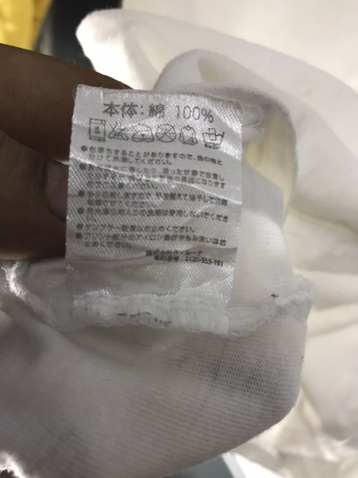 Marlboro × Number (N)ine Rethinking Conventions Tee number nine x malboro Size US M / EU 48-50 / 2 - 5 Thumbnail