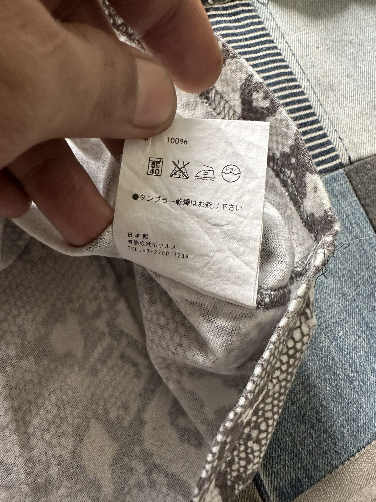 HYKE × Japanese Brand Hyke Japan Fullprint Snakeskin Boxy Tshirt Size M / US 6-8 / IT 42-44 - 9 Thumbnail