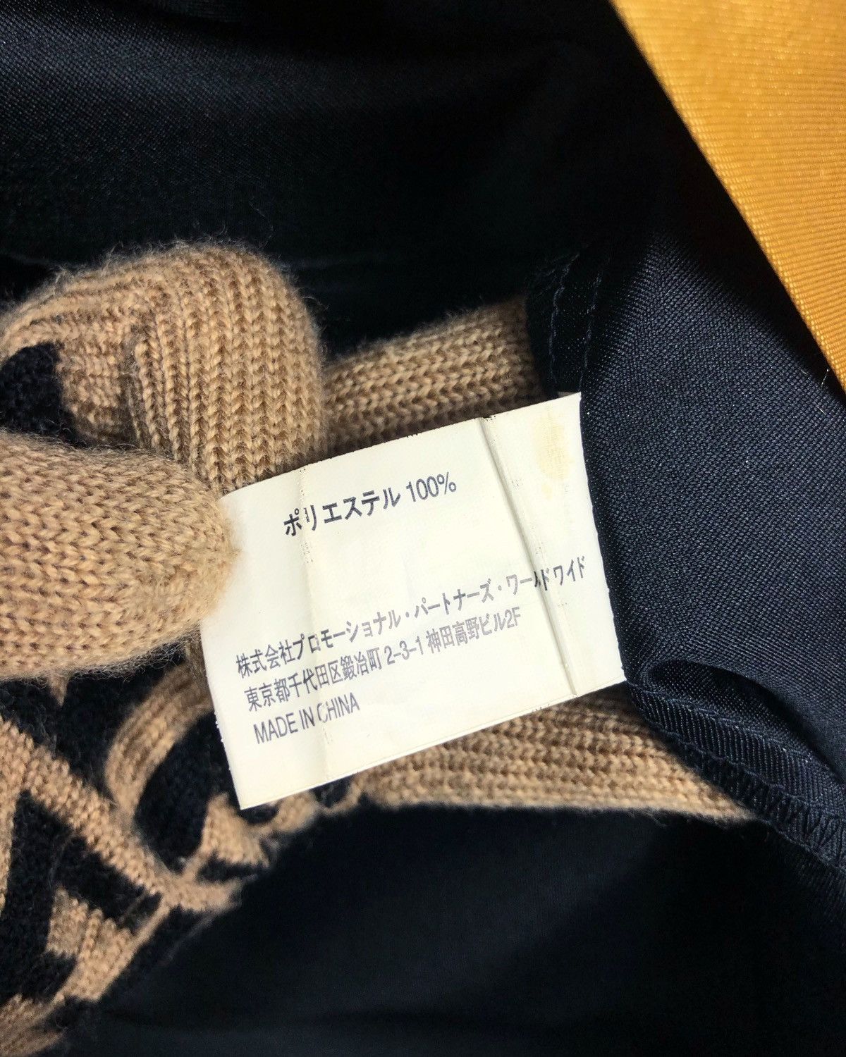 Vintage Rare Vintage 2007 Rocky Movie Boxing Robe Size US L / EU 52-54 / 3 - 10 Thumbnail