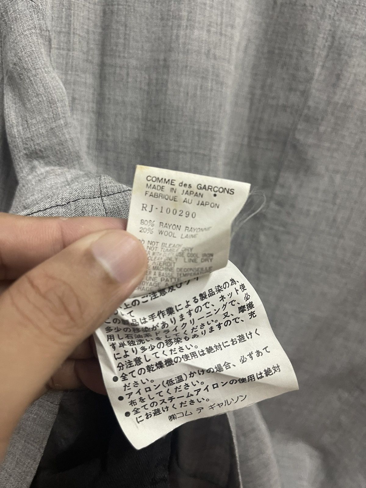 Comme des Garcons × Comme des Garcons Homme Deux × Vintage AD1997 RAYON Robe de Chambre Comme des Garçons Crop Jacket Size US M / EU 48-50 / 2 - 4 Thumbnail