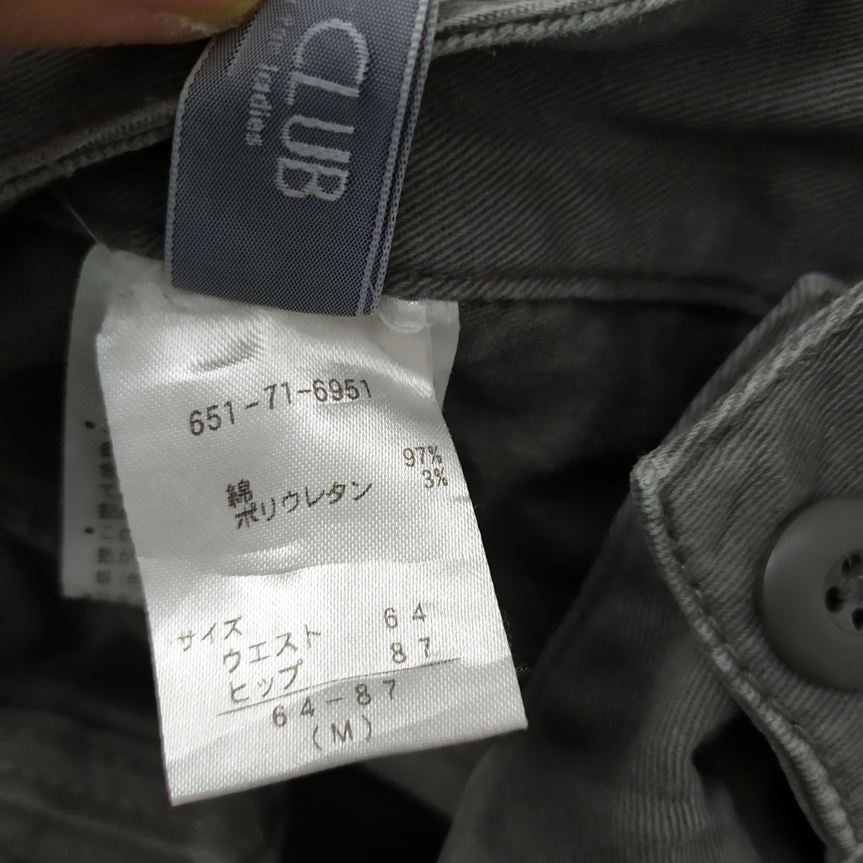 Japanese Brand JAPANESE BRAND FADED CARGO PANTS Size US 28 / EU 44 - 15 Thumbnail