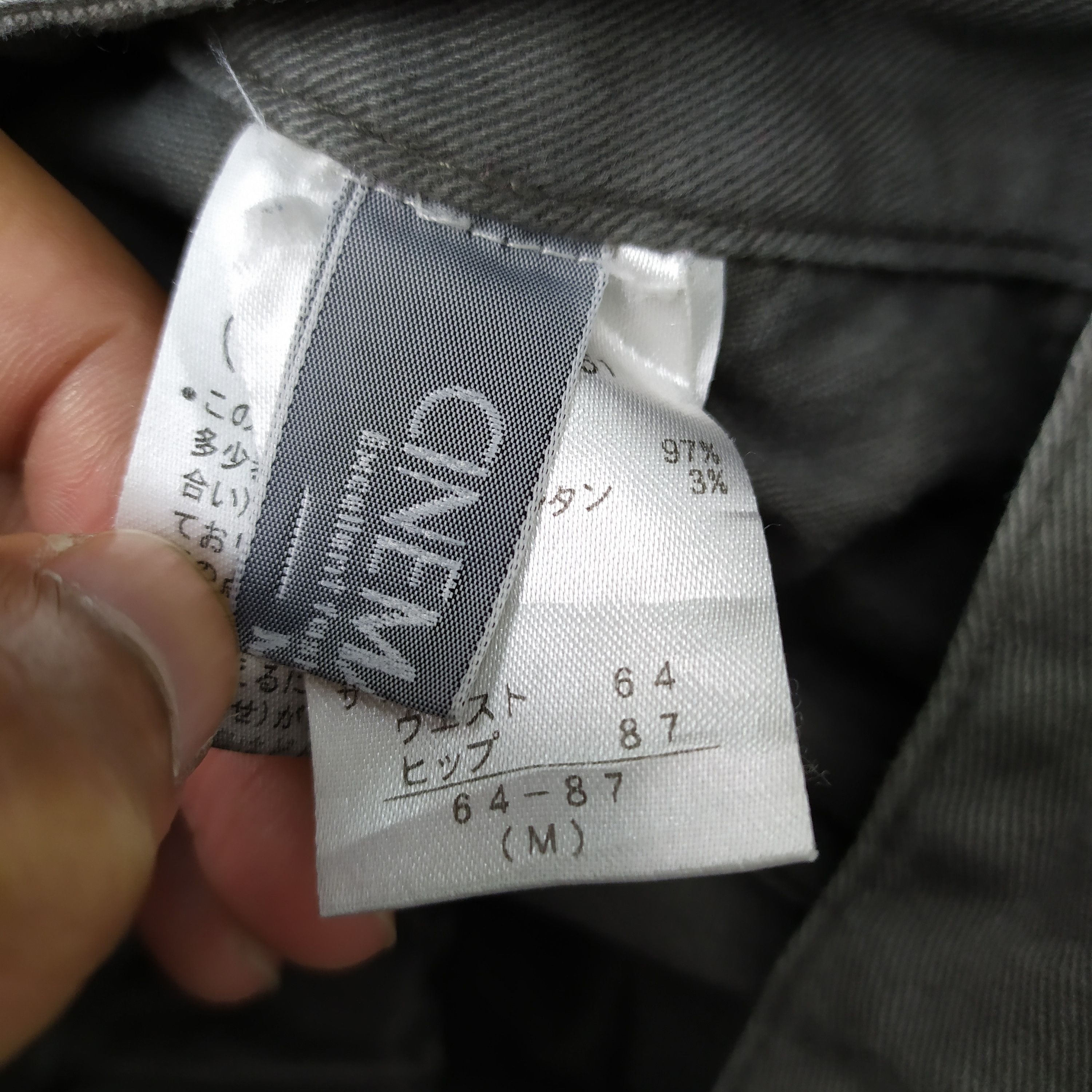 Japanese Brand JAPANESE BRAND FADED CARGO PANTS Size US 28 / EU 44 - 14 Thumbnail