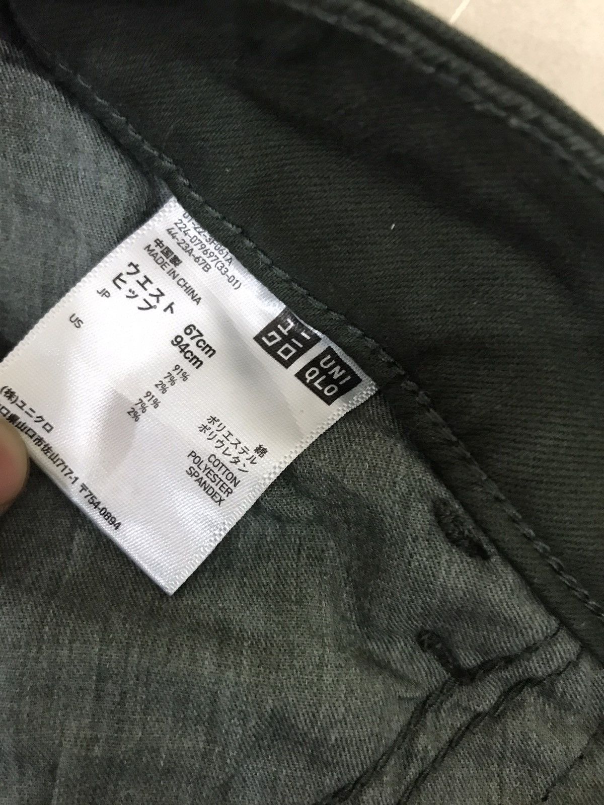 Japanese Brand Japanese Brand Uniqlo Women Military Trousers Cargo Pant Size 30" / US 8 / IT 44 - 11 Thumbnail