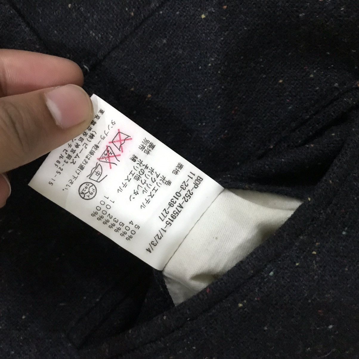 Beams Plus × Japanese Brand Japanese Brand Beams Workers Wool Casual Pant Size US 33 - 6 Thumbnail
