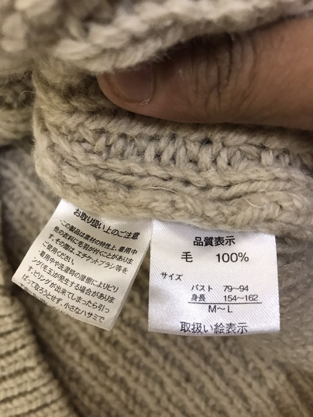 Japanese Brand Palpoa Coloured Cable Knit Sweater Size M / US 6-8 / IT 42-44 - 13 Thumbnail