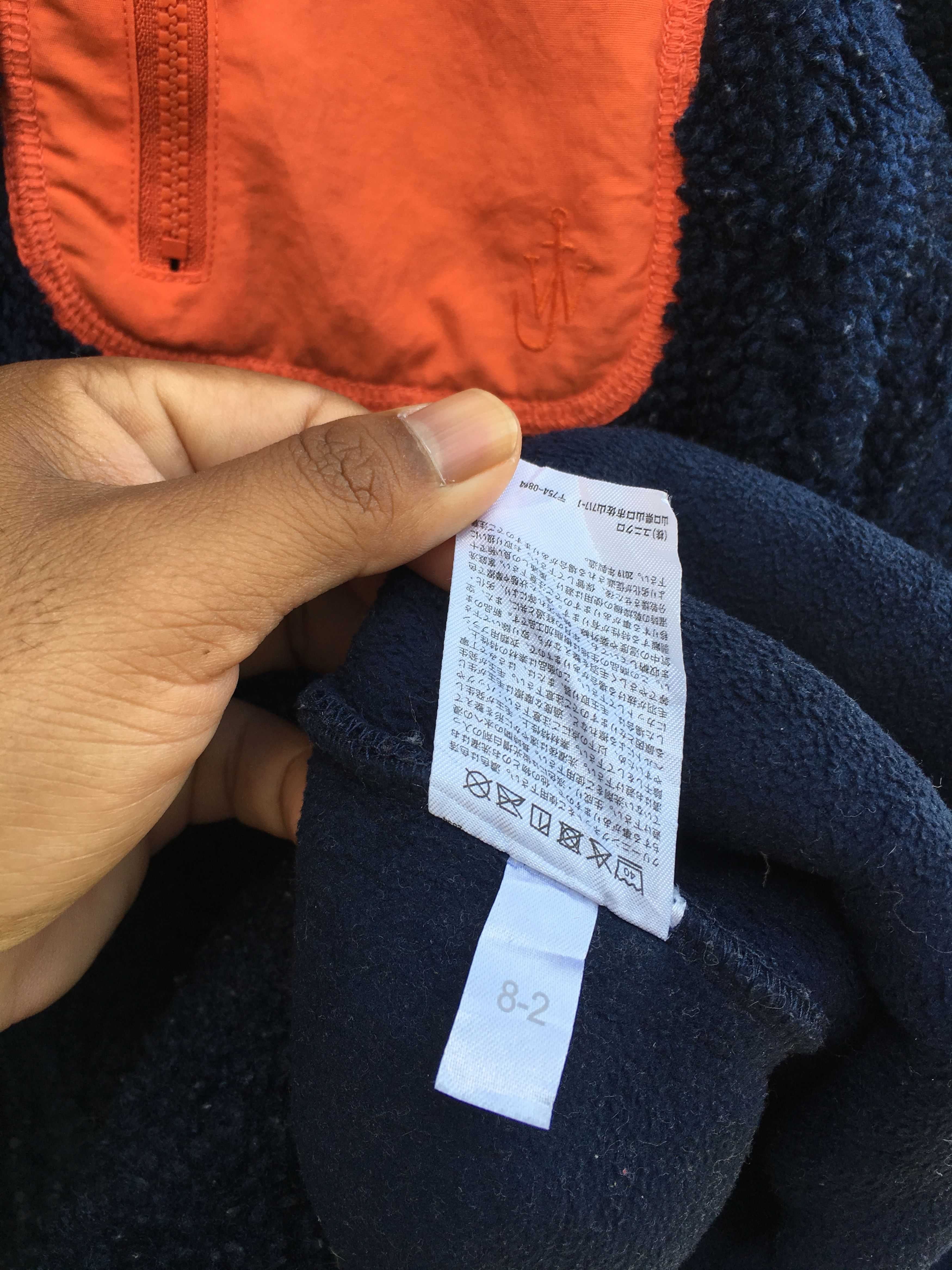 JW Anderson × Uniqlo Rare JW Anderson x Uniqlo Fleece Winter Jacket Size US XXL / EU 58 / 5 - 9 Thumbnail