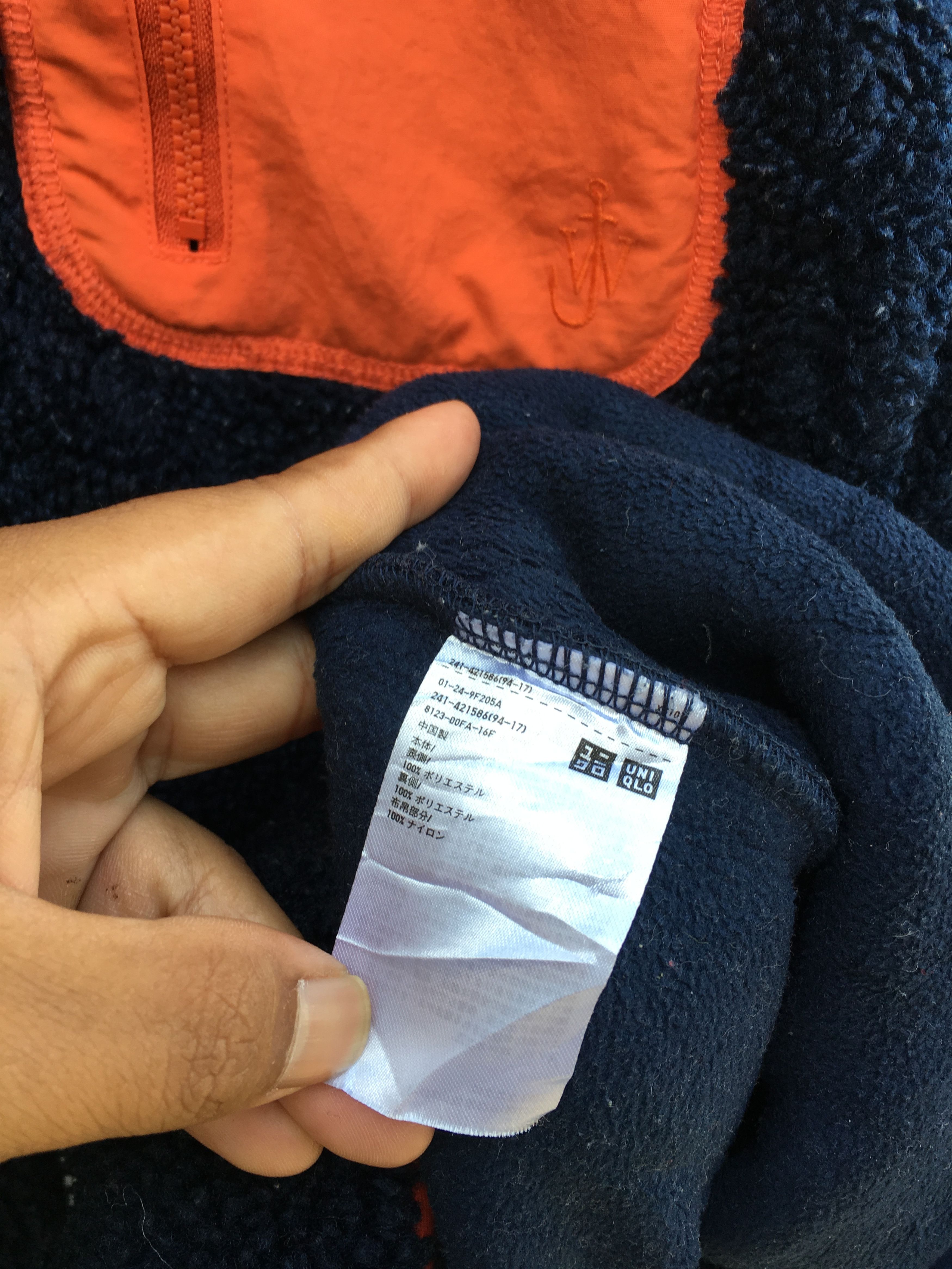 JW Anderson × Uniqlo Rare JW Anderson x Uniqlo Fleece Winter Jacket Size US XXL / EU 58 / 5 - 8 Thumbnail