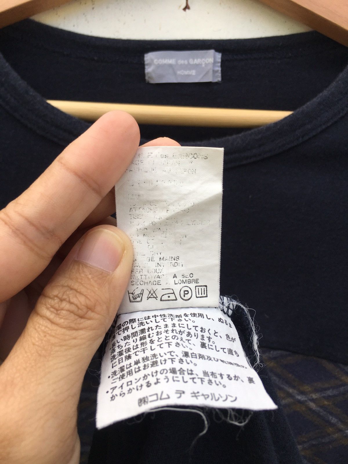 Comme des Garcons Vintage AD1993 Comme Des Garcons Homme Longsleeve Shirt Size US M / EU 48-50 / 2 - 9 Thumbnail
