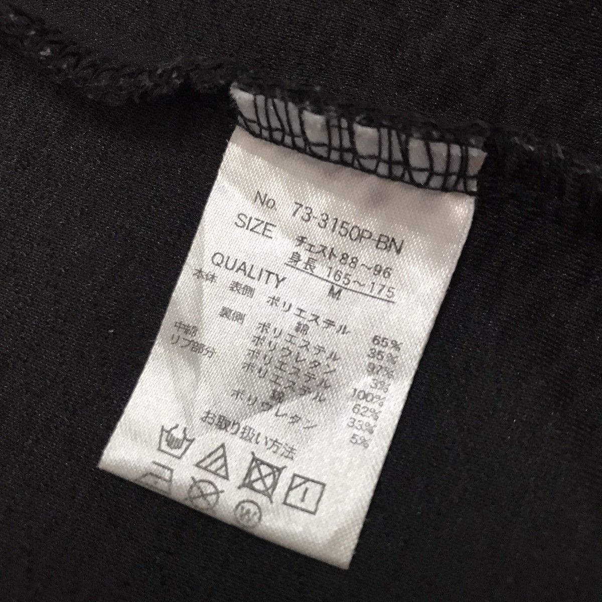 Japanese Brand Avail sweater hoodie Size US M / EU 48-50 / 2 - 16 Thumbnail