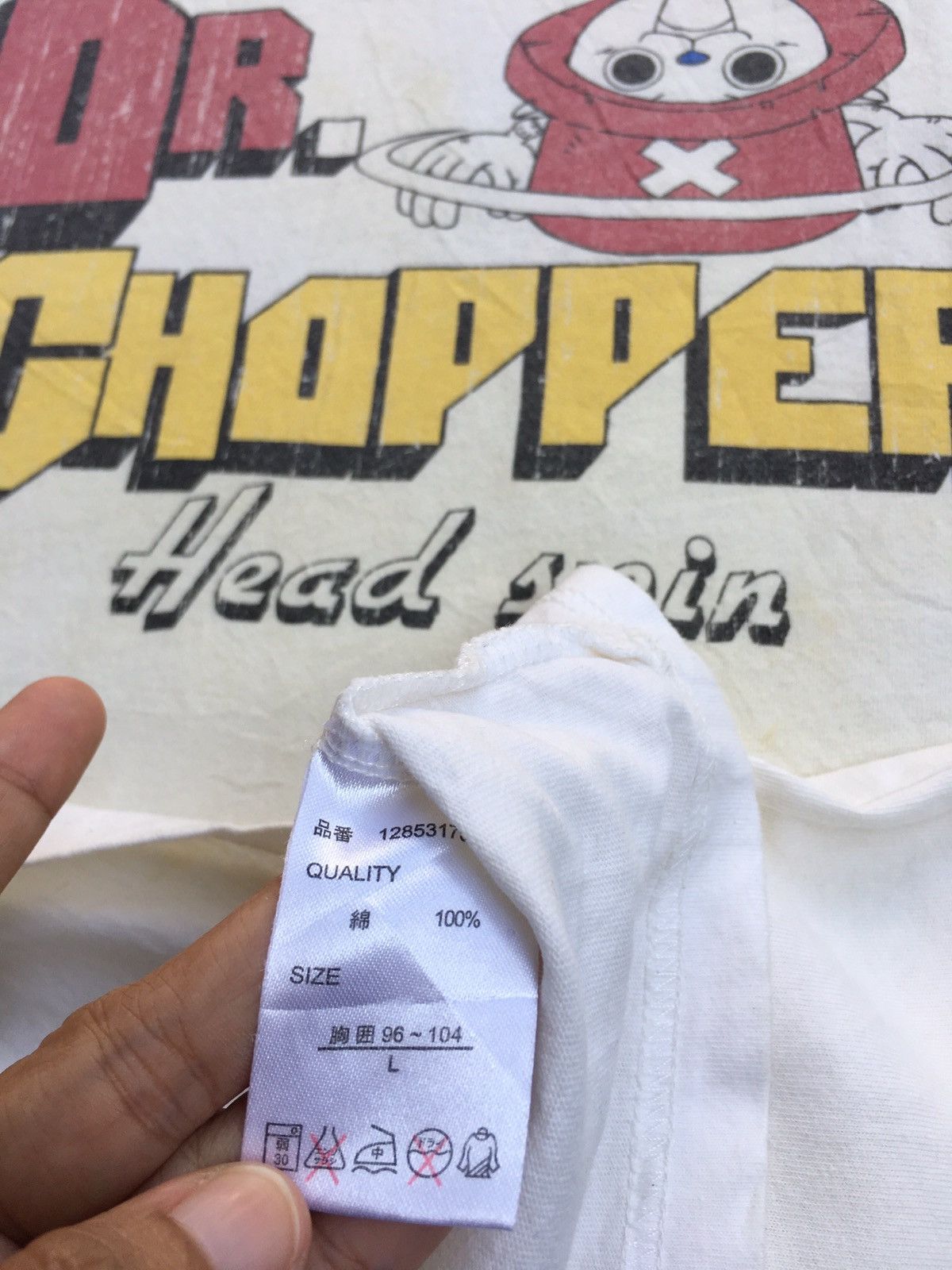 One Piece Vintage Rare One Piece Chopper Tshirt Size US M / EU 48-50 / 2 - 11 Thumbnail