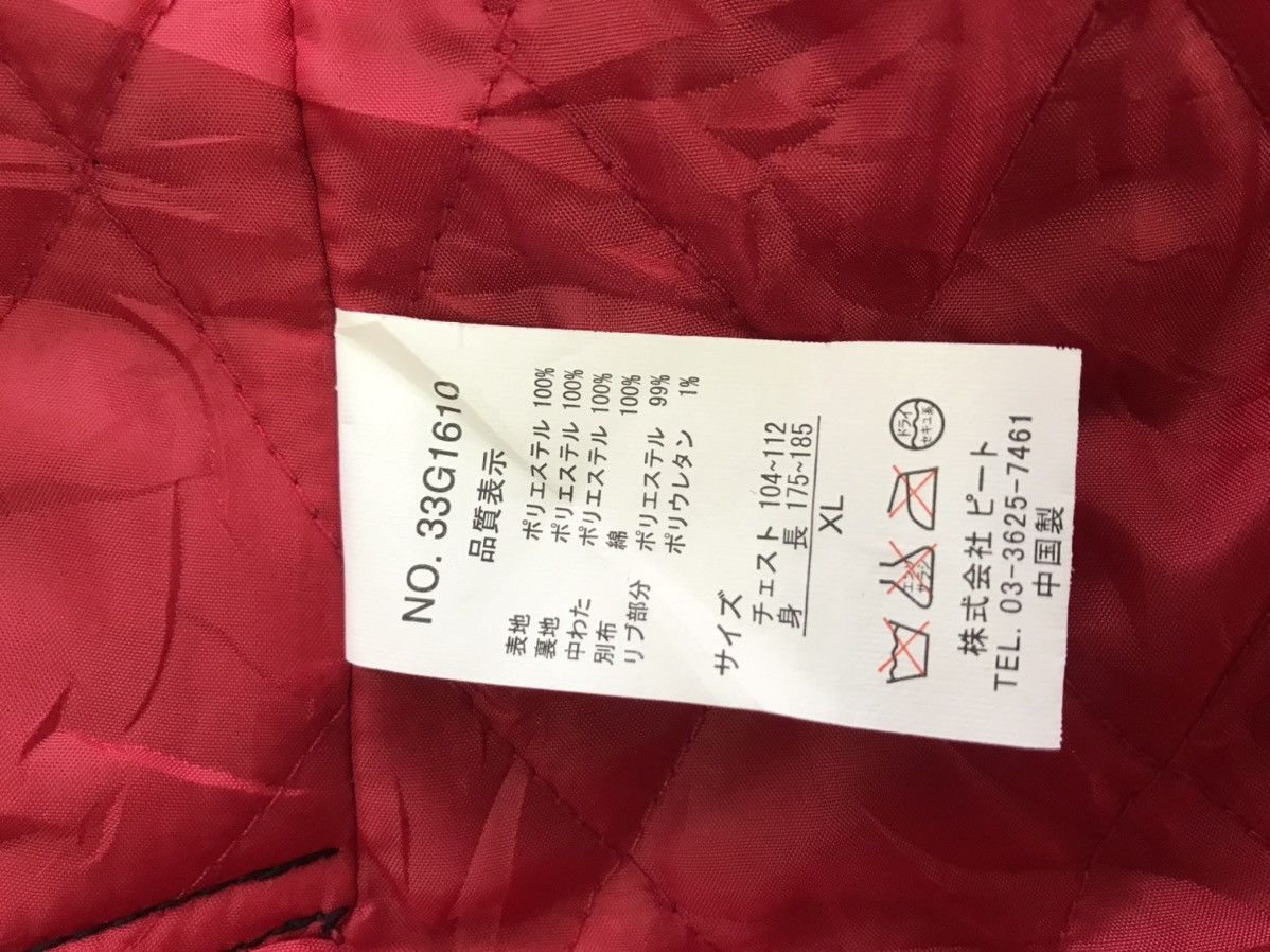 Gotcha GOTCHA Vintage Winter Button Up Jacket Size US L / EU 52-54 / 3 - 17 Thumbnail