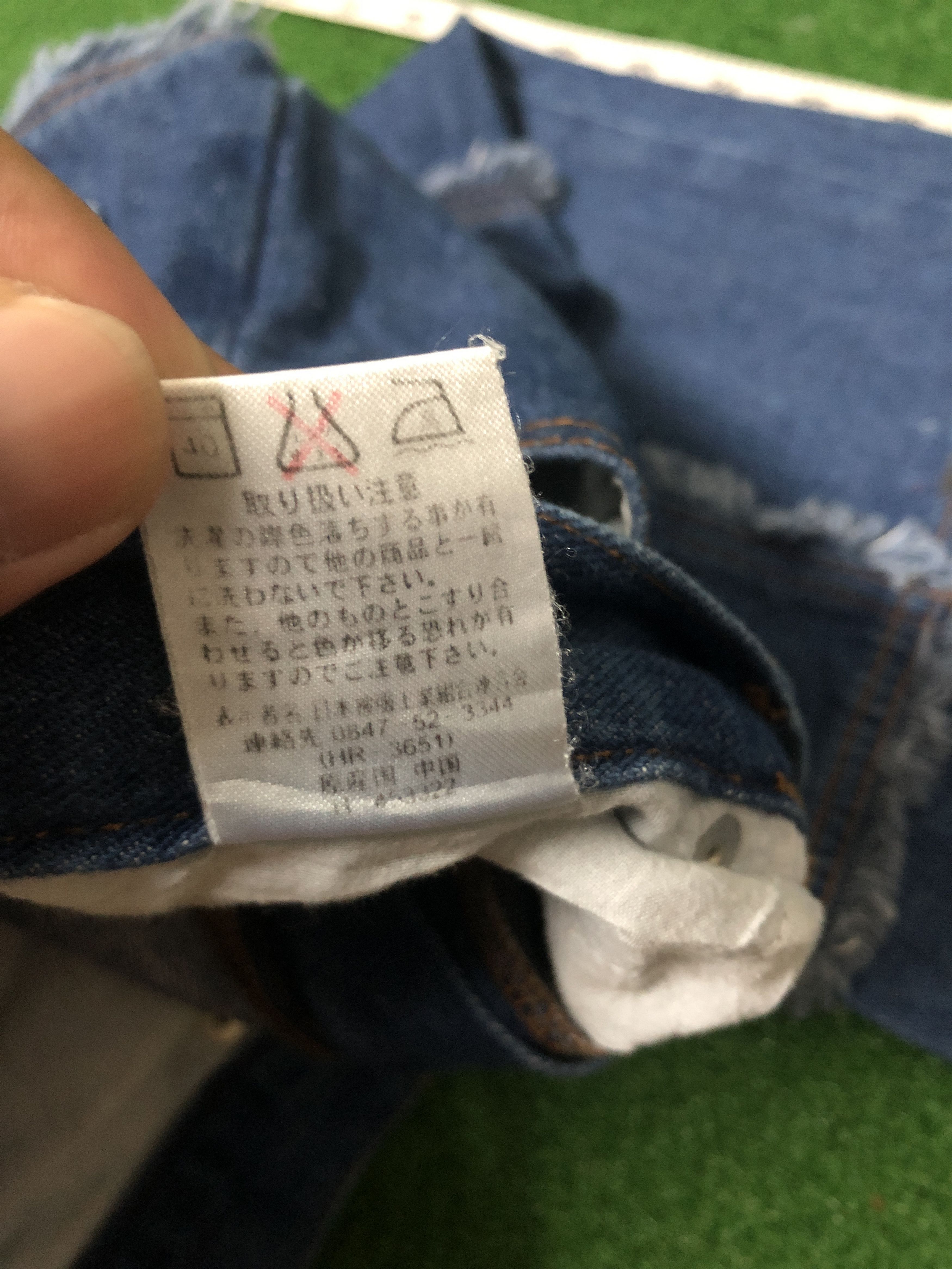 Japanese Brand Daily Topics Inspired Hysteric Glamour Denim pants Size US 32 / EU 48 - 13 Thumbnail