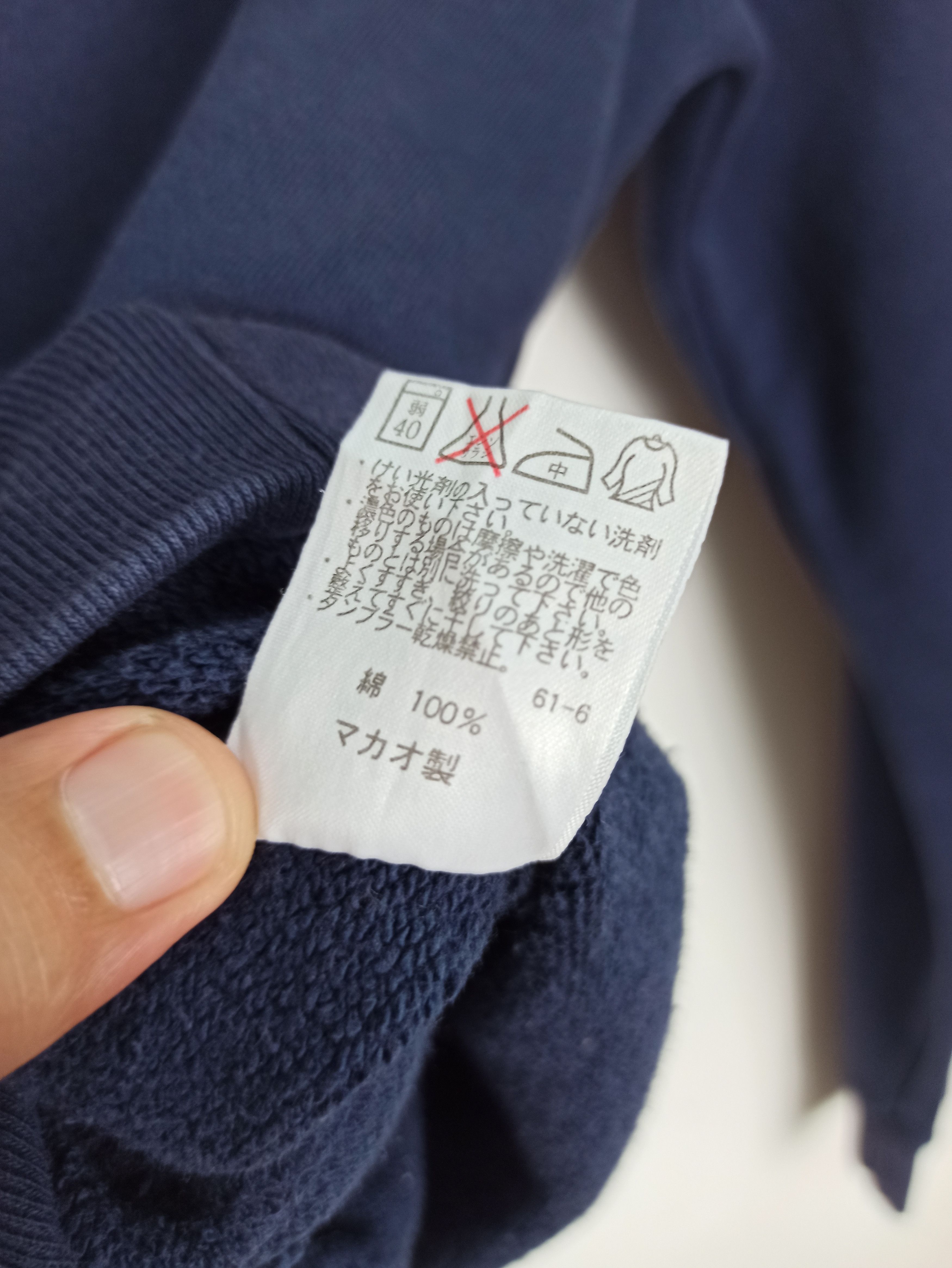 Polo Ralph Lauren Vintage Polo Sports Hoodie Small Logo USA (c47) Size US S / EU 44-46 / 1 - 7 Thumbnail